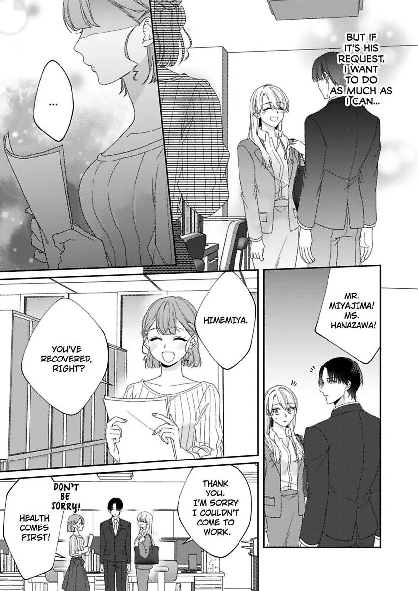 My Cold Co-worker Obsessively Loves Me Chapter 16 - page 6