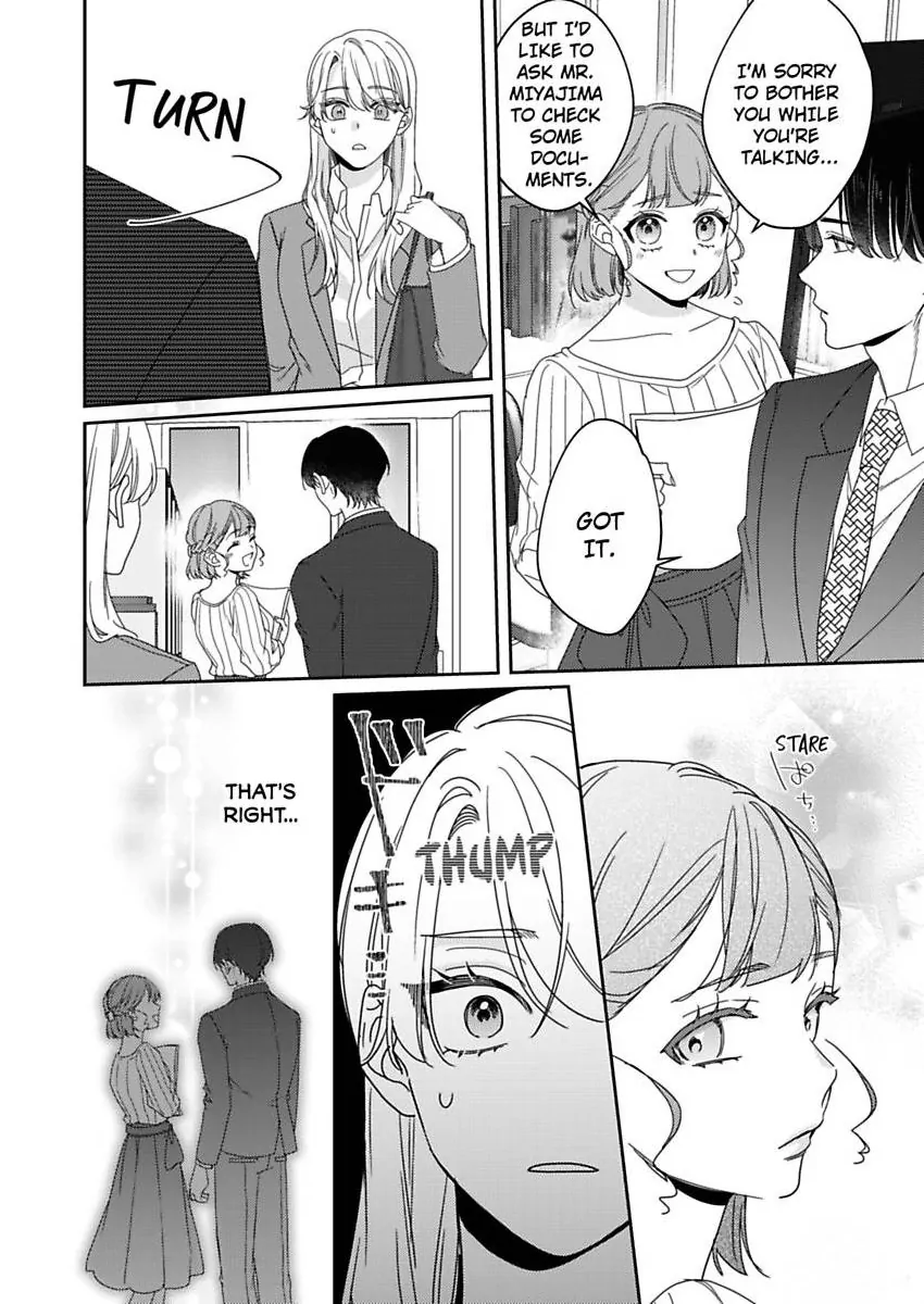 My Cold Co-worker Obsessively Loves Me Chapter 16 - page 7