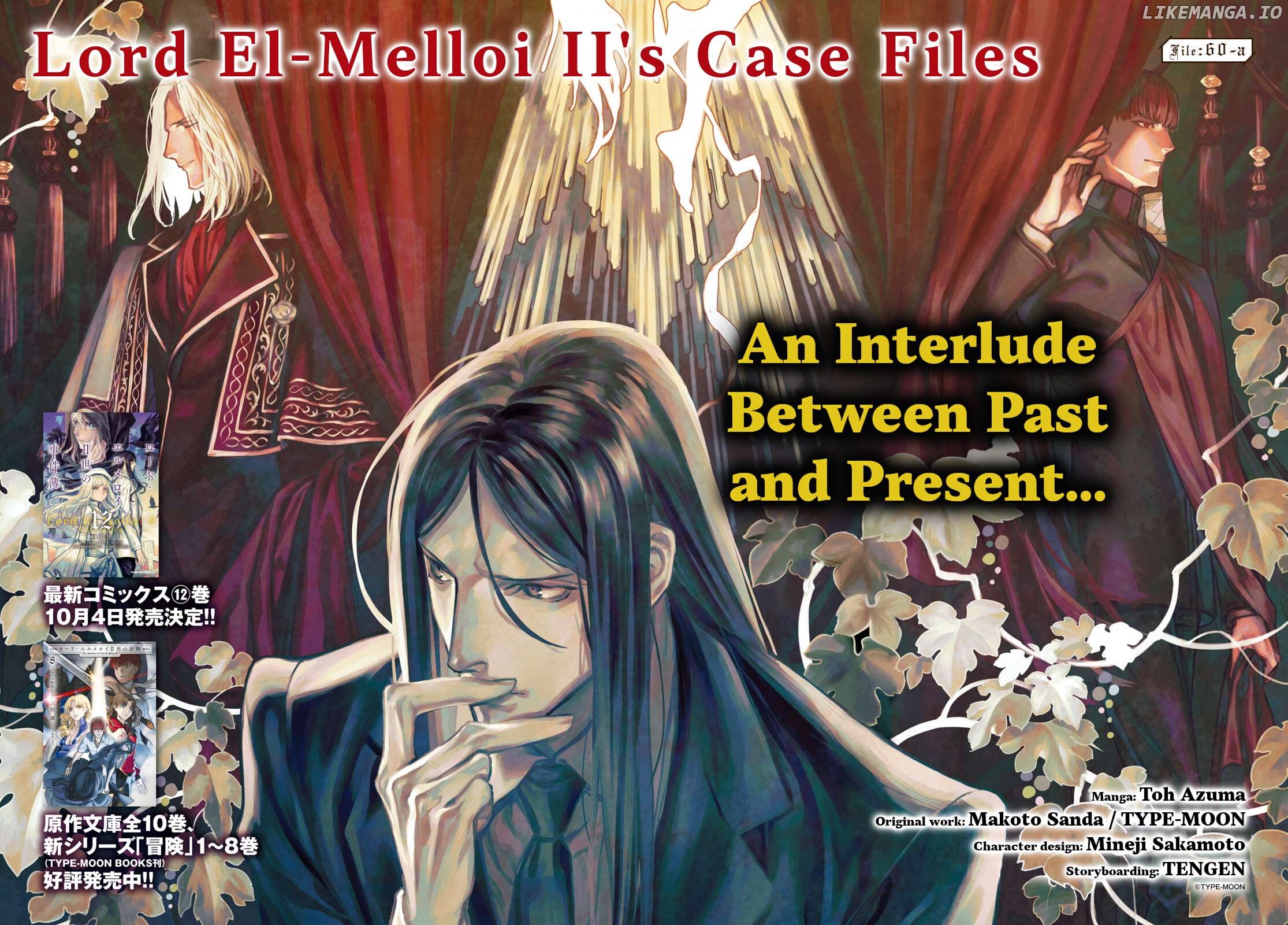 Lord el-Melloi ii-Sei no Jikenbo Chapter 60.1 - page 2