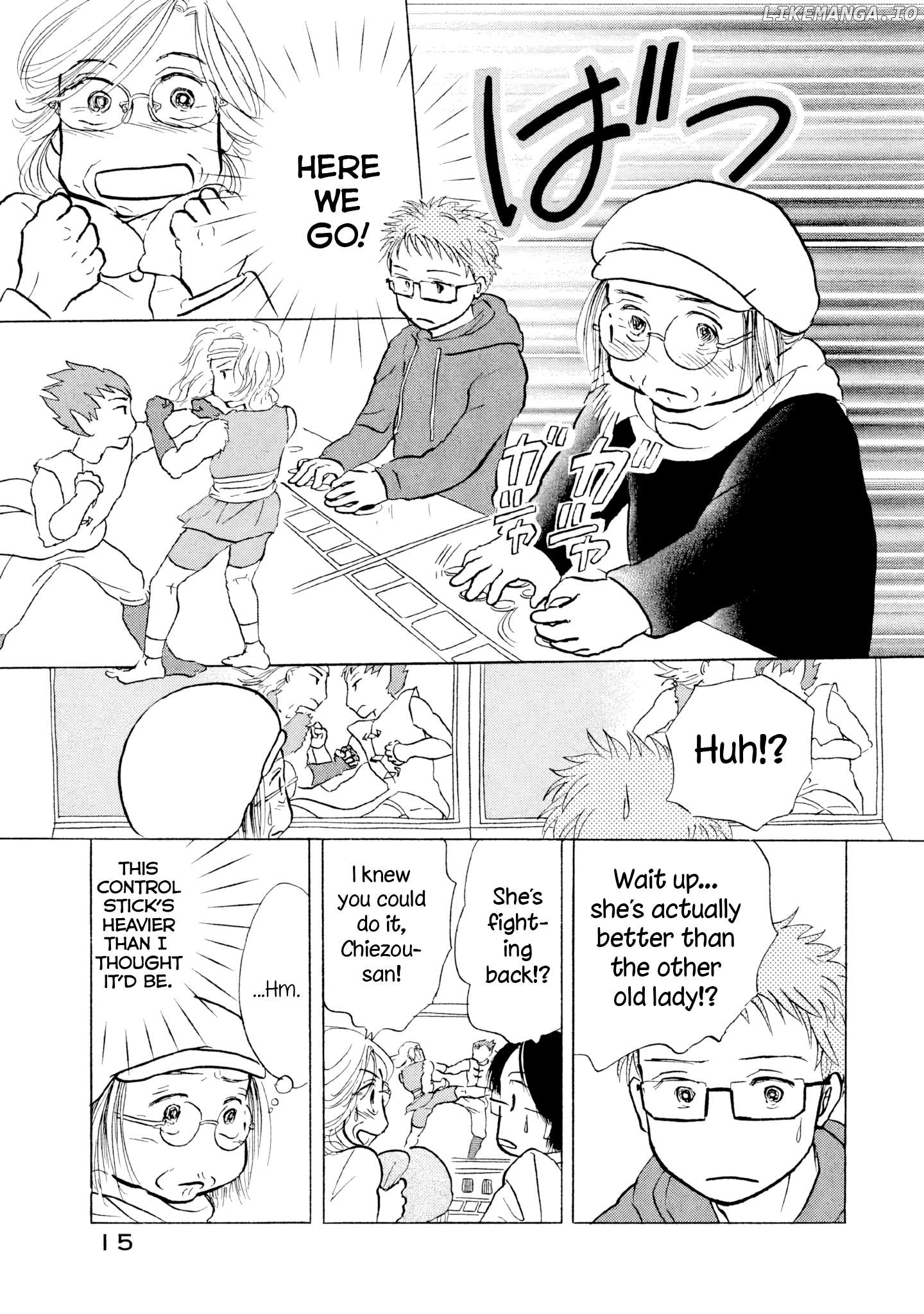 Sanju Mariko Chapter 19 - page 16