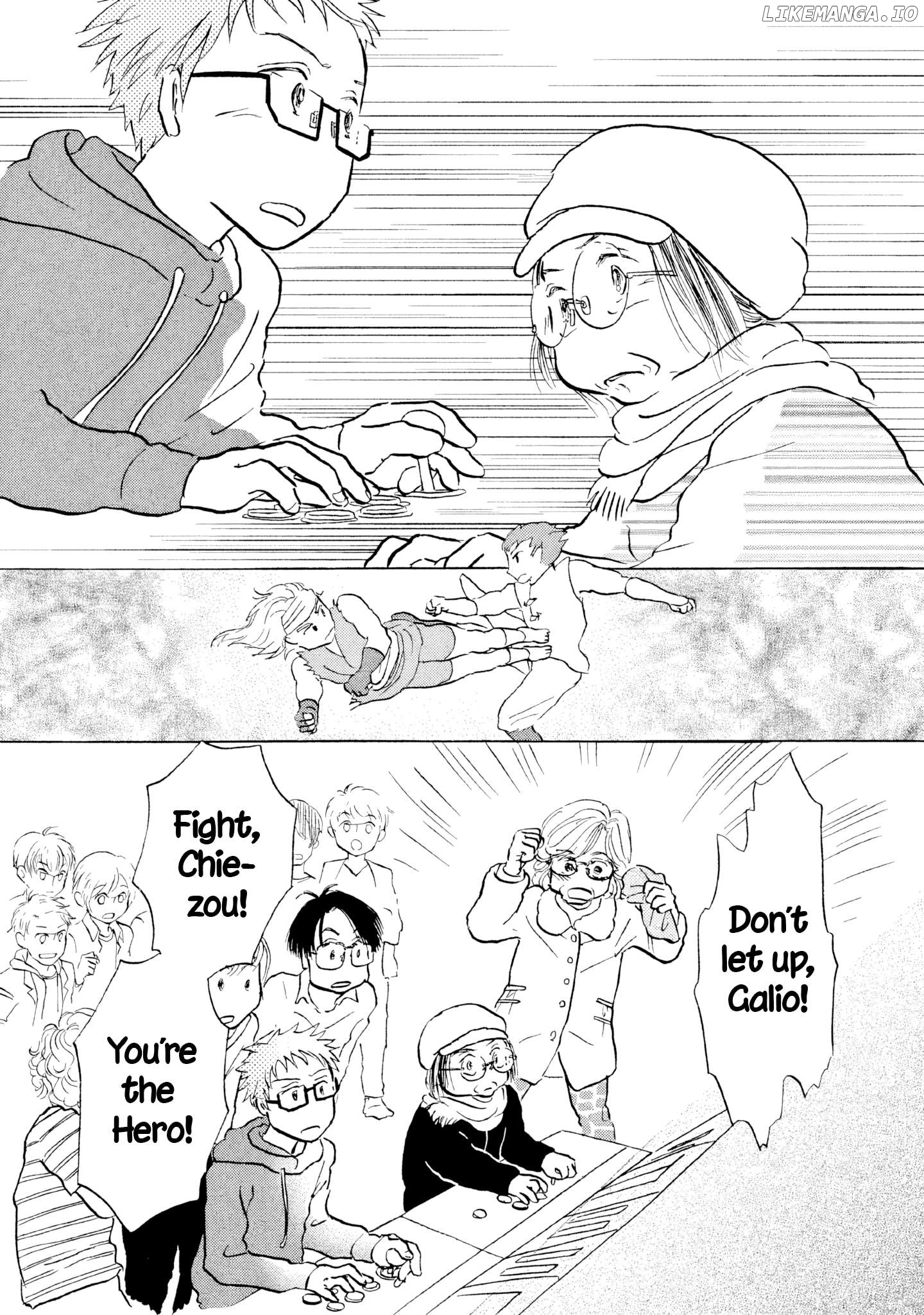Sanju Mariko Chapter 19 - page 20