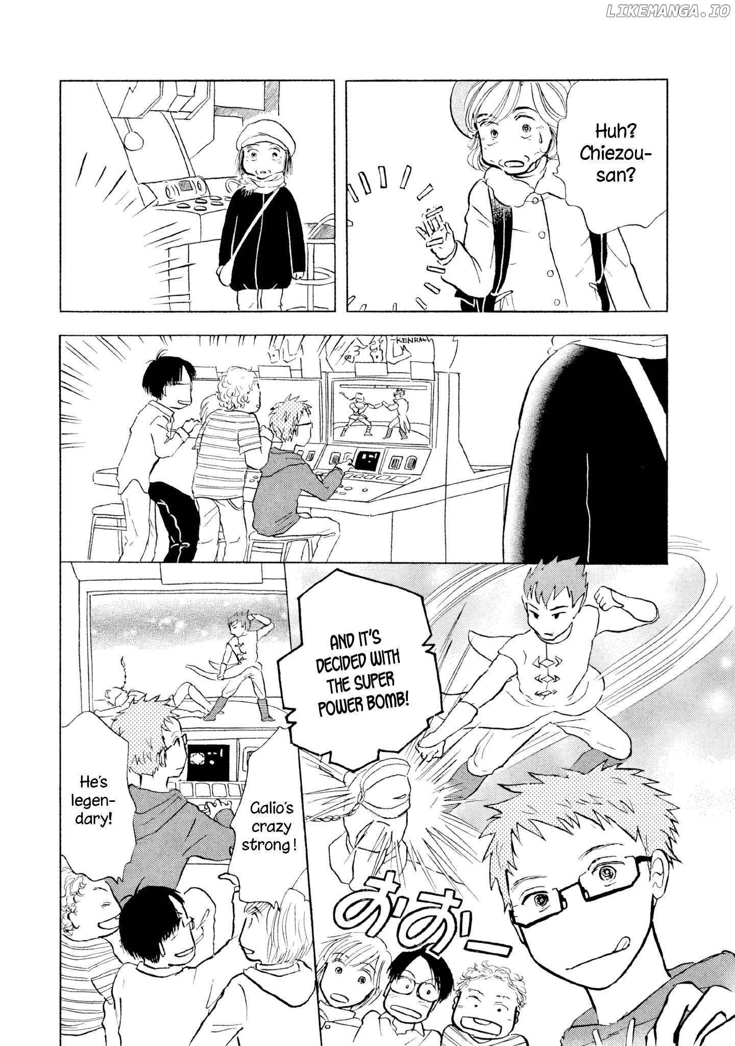 Sanju Mariko Chapter 19 - page 9