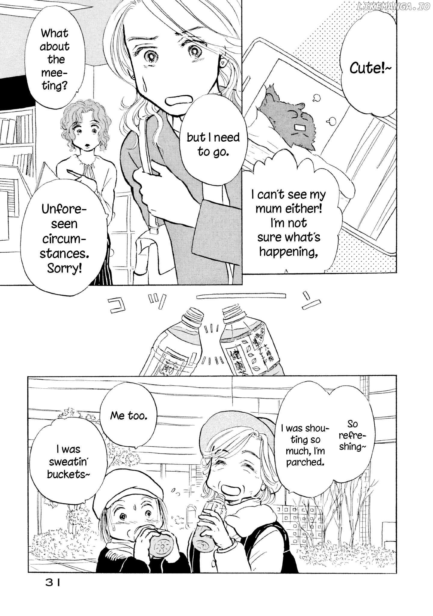 Sanju Mariko Chapter 20 - page 3