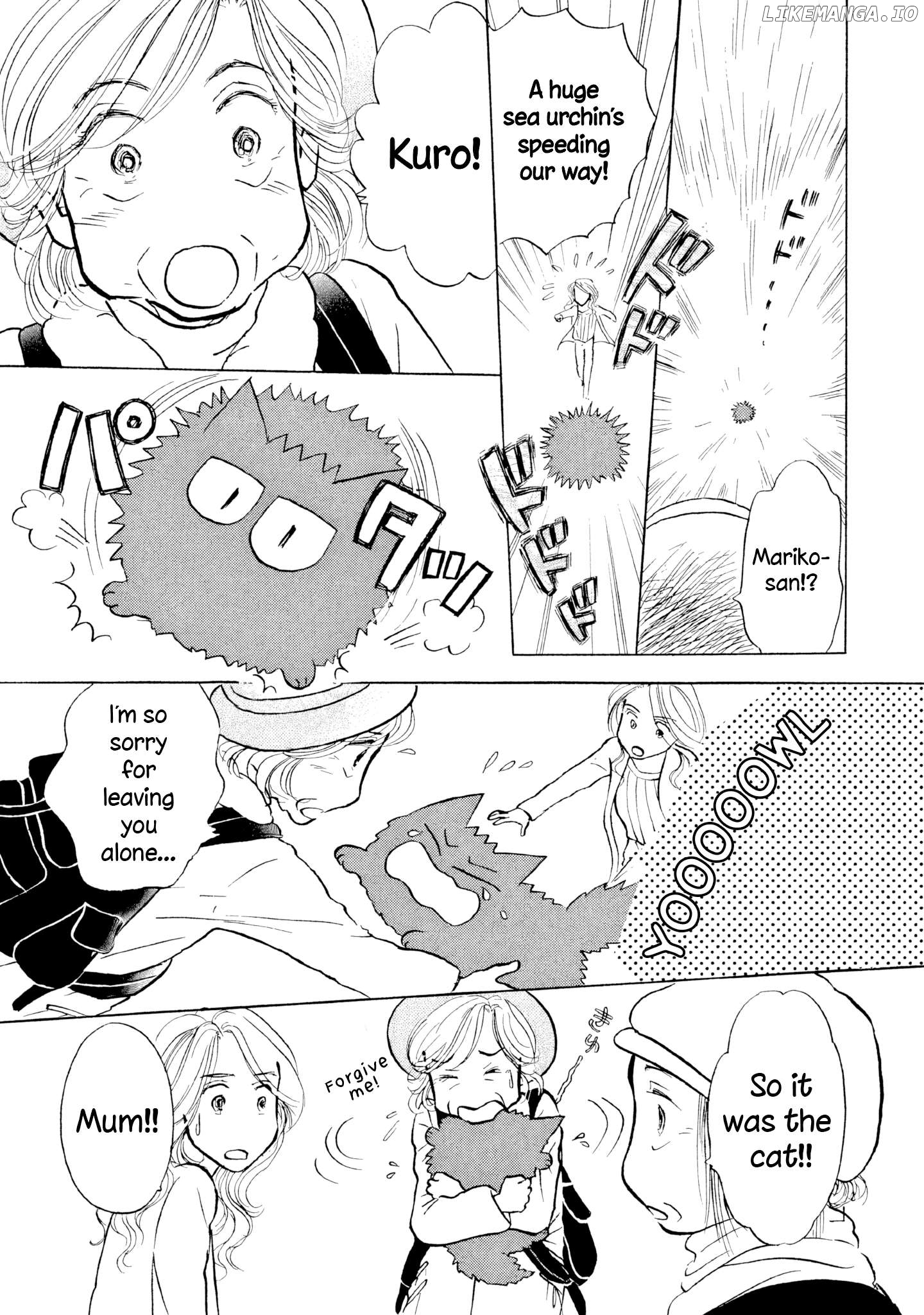 Sanju Mariko Chapter 20 - page 5