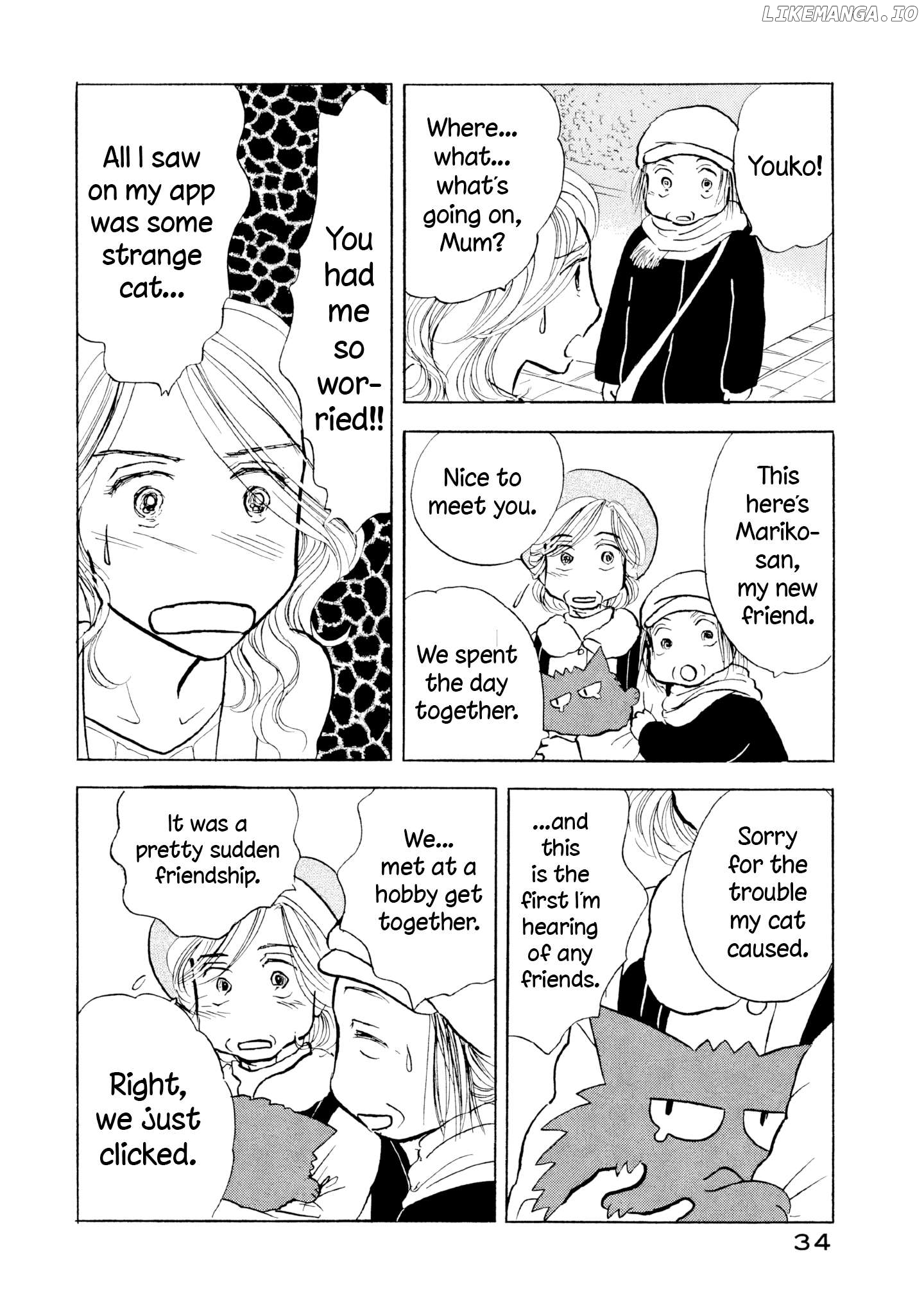 Sanju Mariko Chapter 20 - page 6