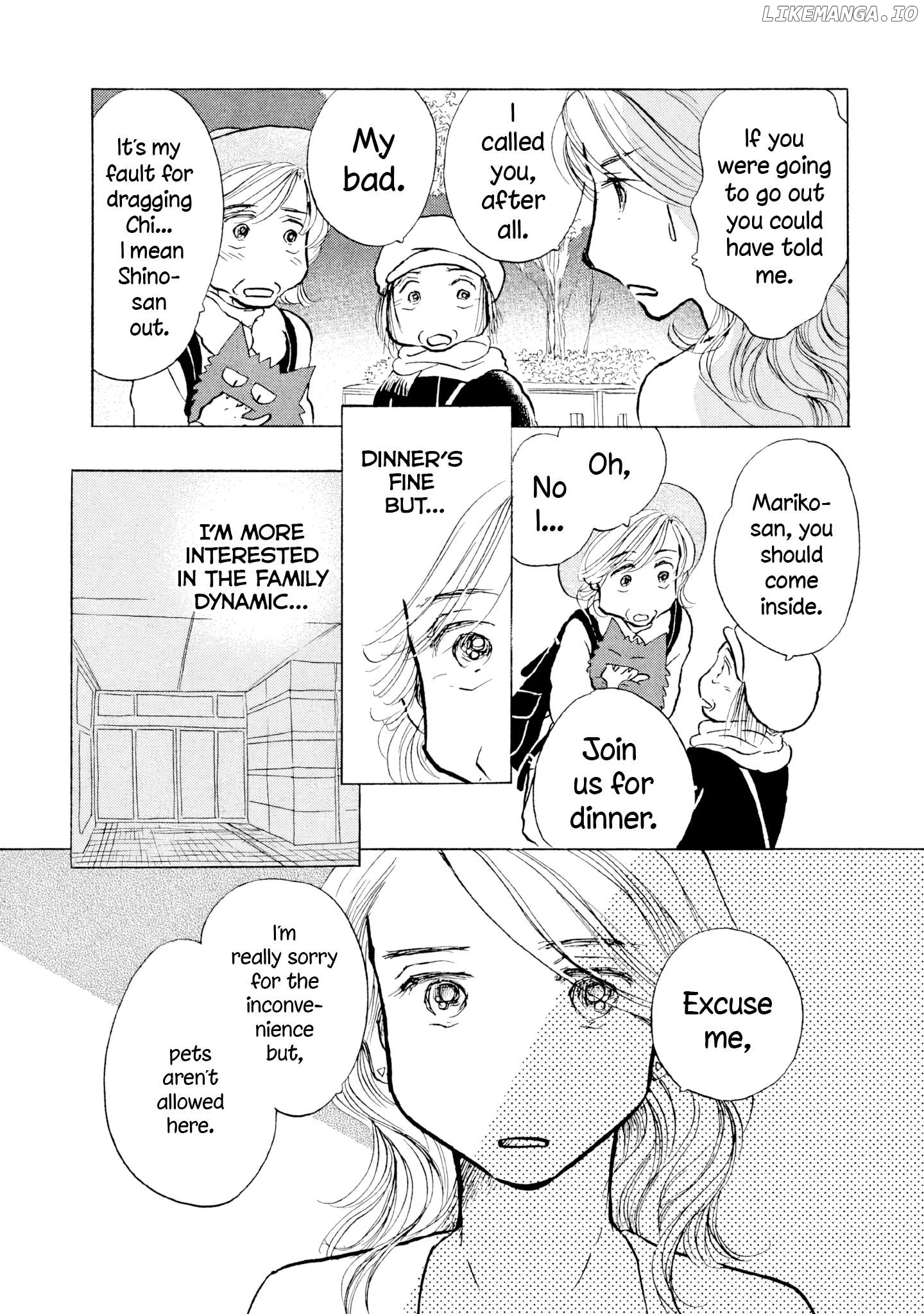 Sanju Mariko Chapter 20 - page 7
