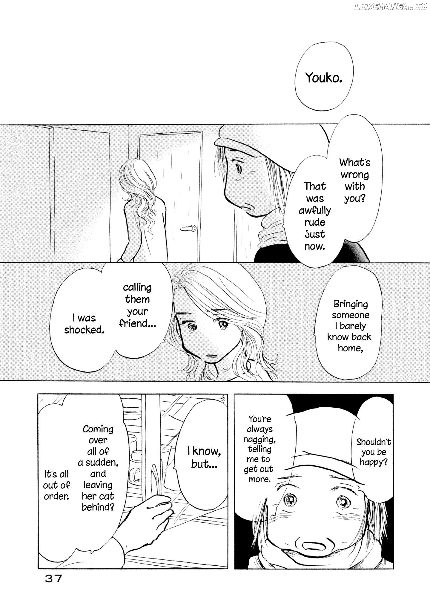 Sanju Mariko Chapter 20 - page 9