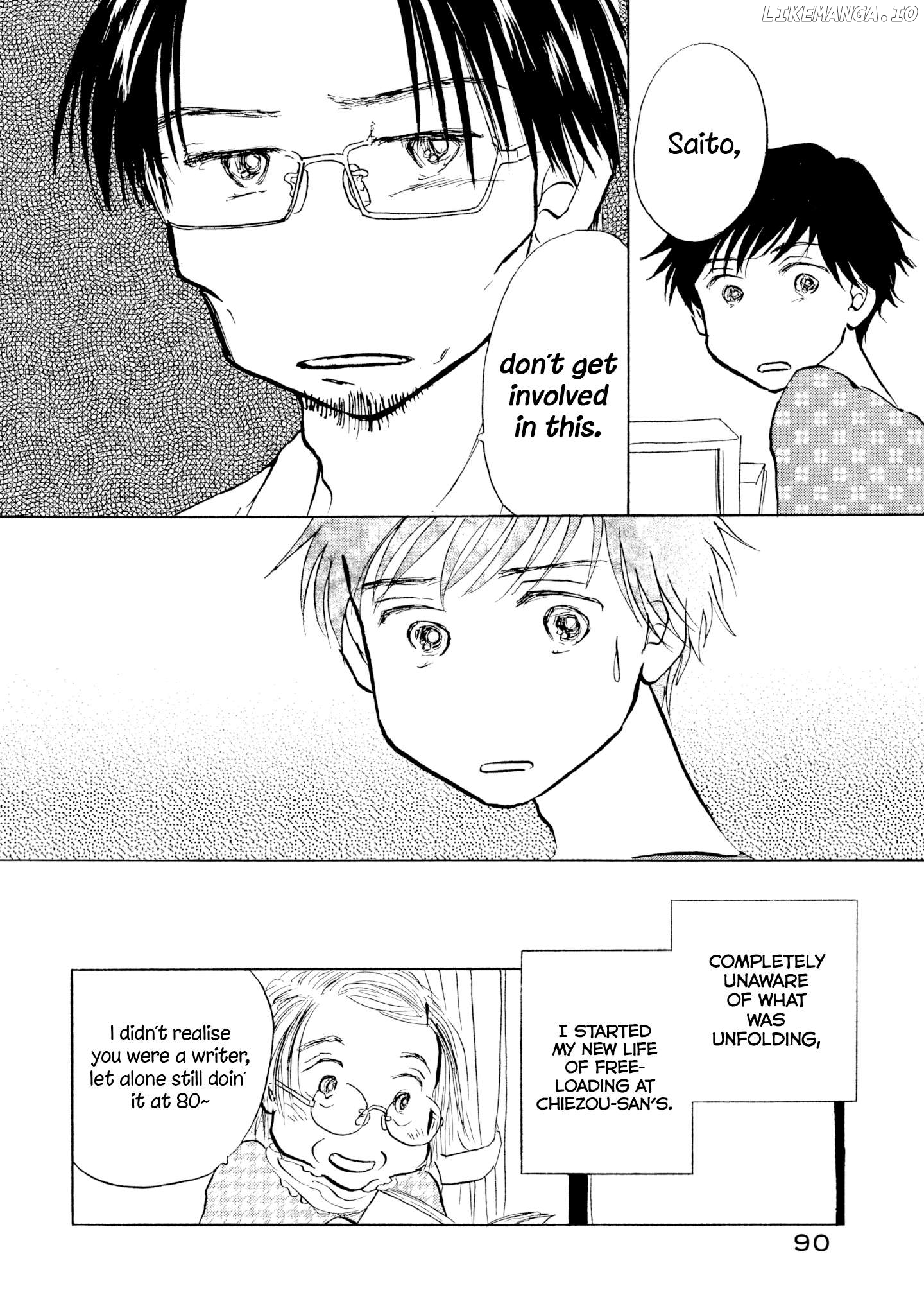 Sanju Mariko Chapter 22 - page 10