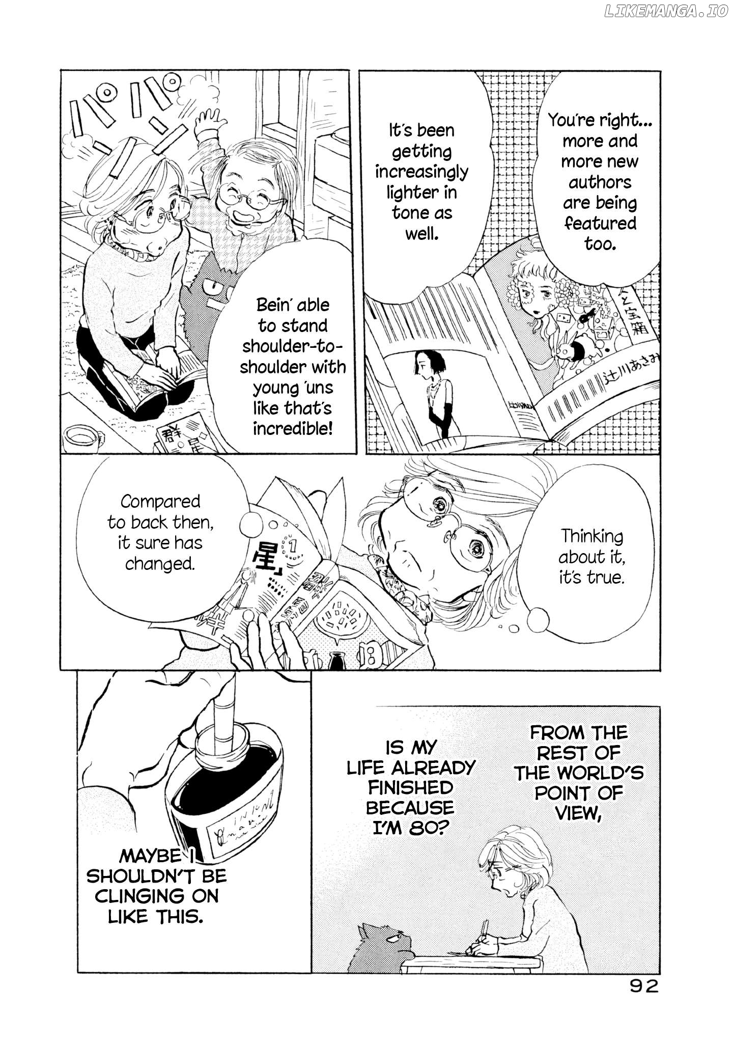 Sanju Mariko Chapter 22 - page 12