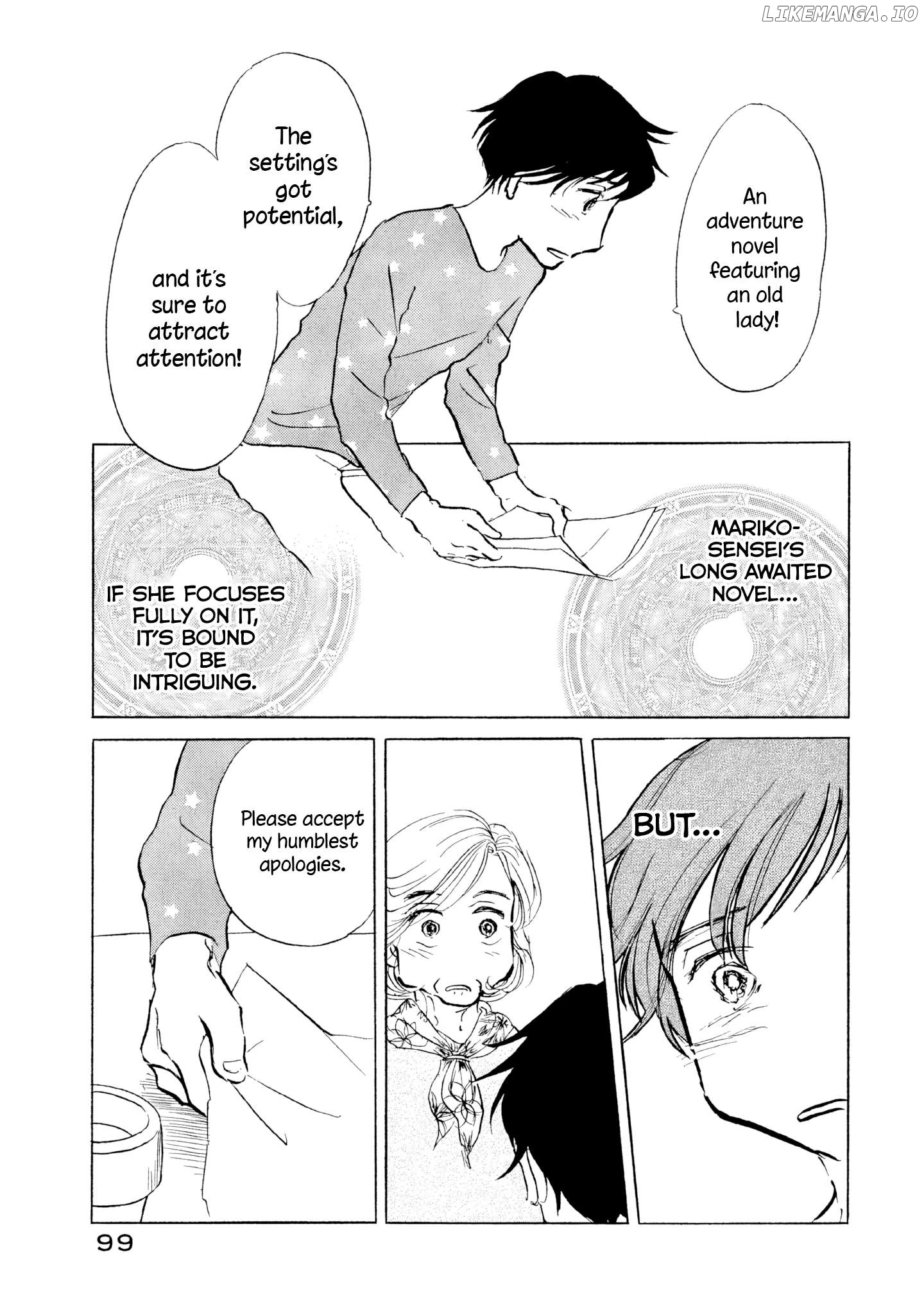 Sanju Mariko Chapter 22 - page 19