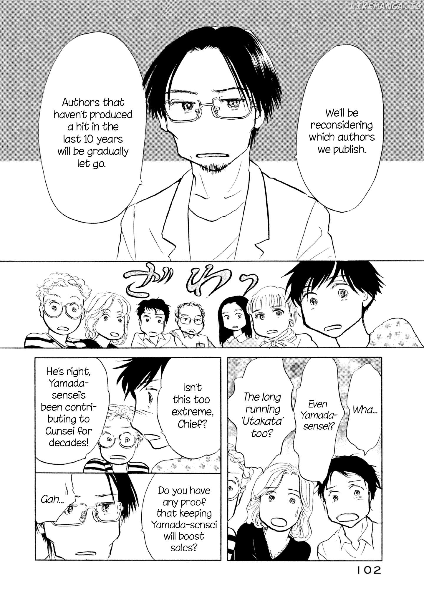 Sanju Mariko Chapter 22 - page 22