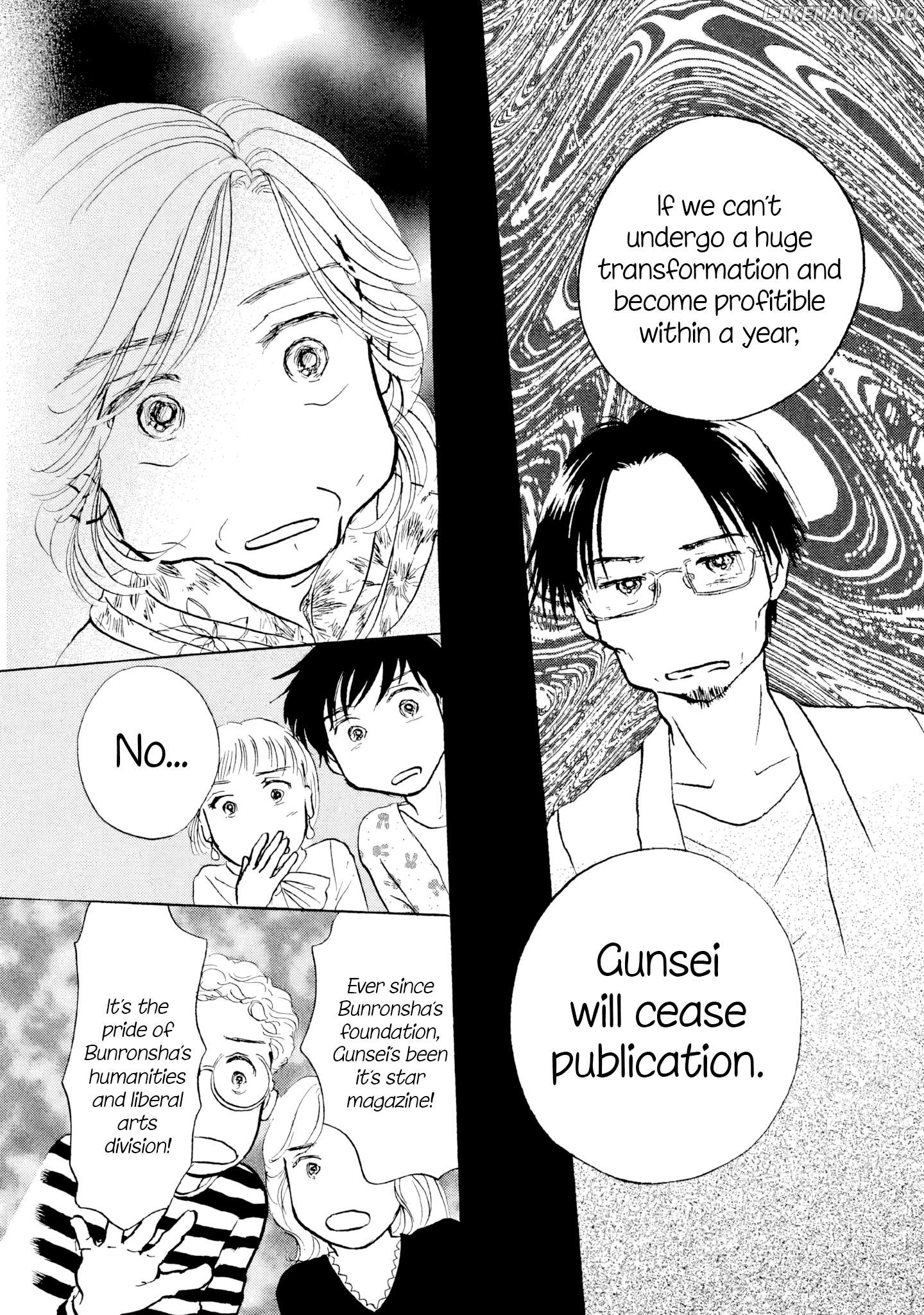Sanju Mariko Chapter 22 - page 24
