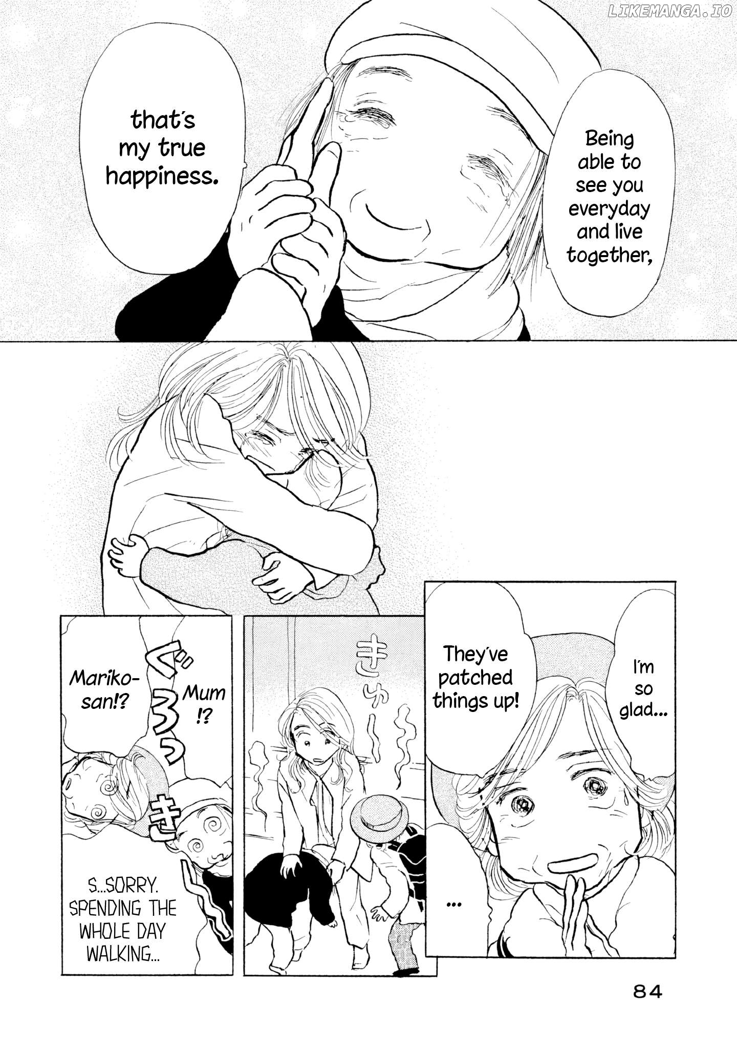 Sanju Mariko Chapter 22 - page 4