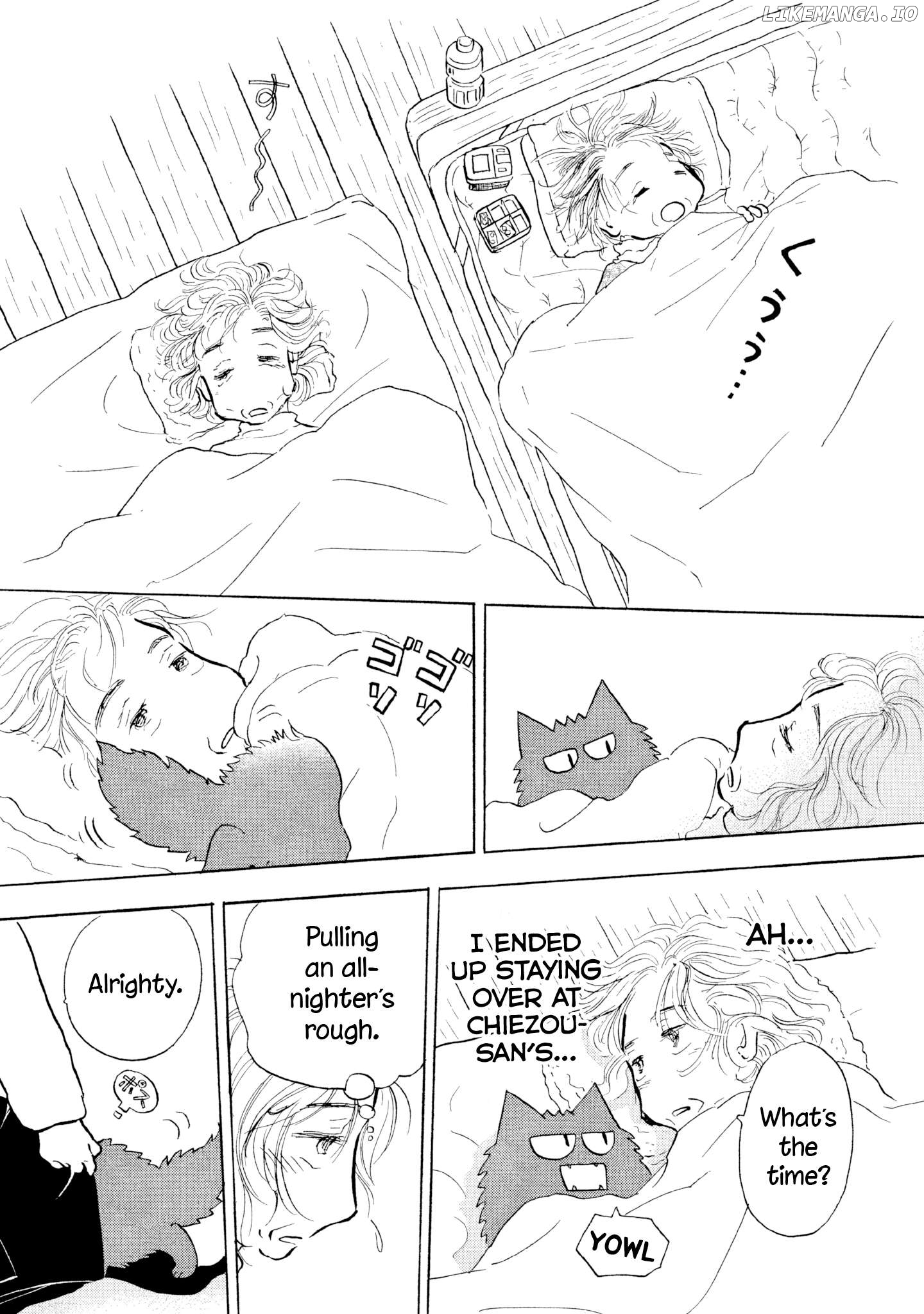 Sanju Mariko Chapter 22 - page 5