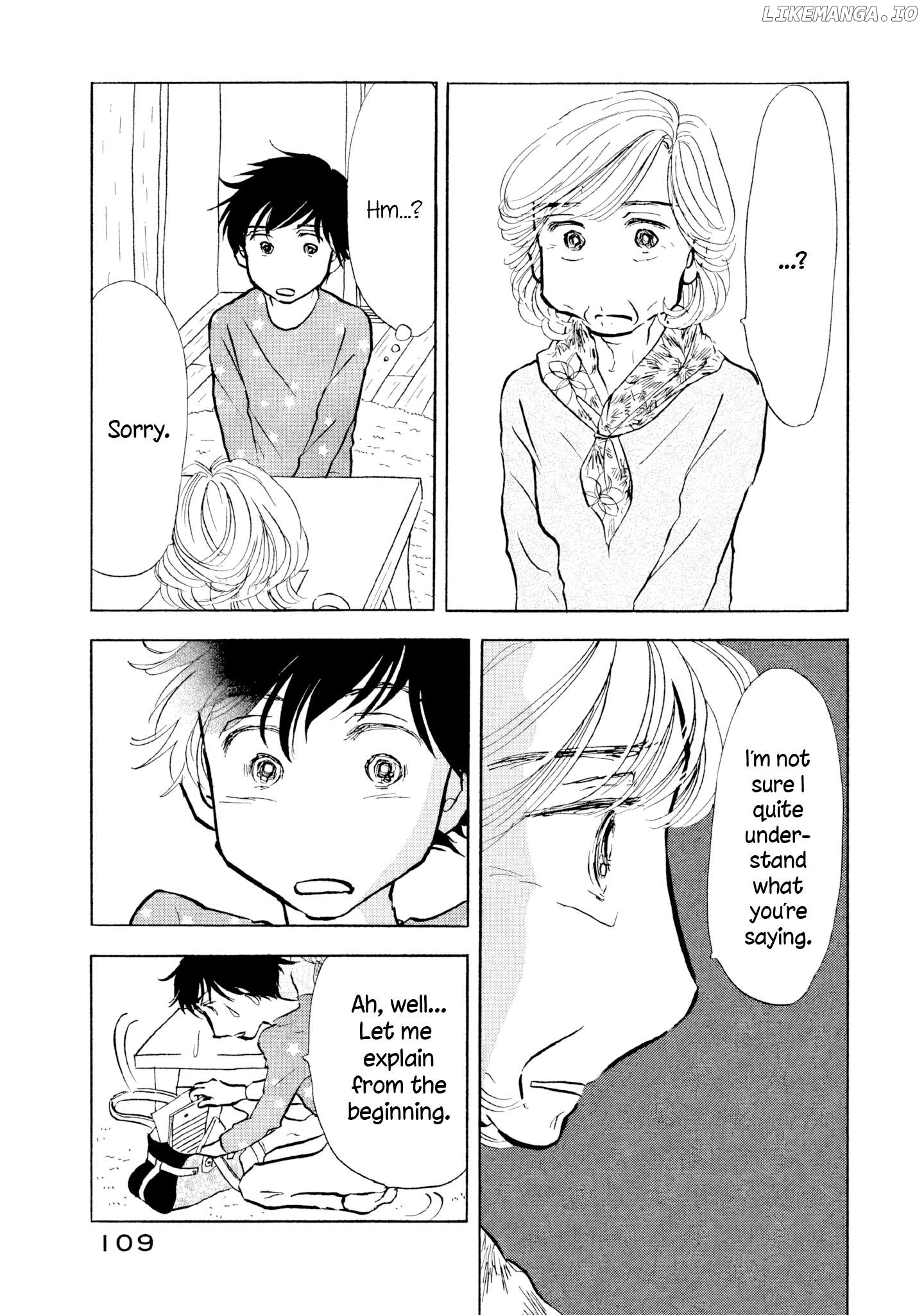 Sanju Mariko Chapter 23 - page 3