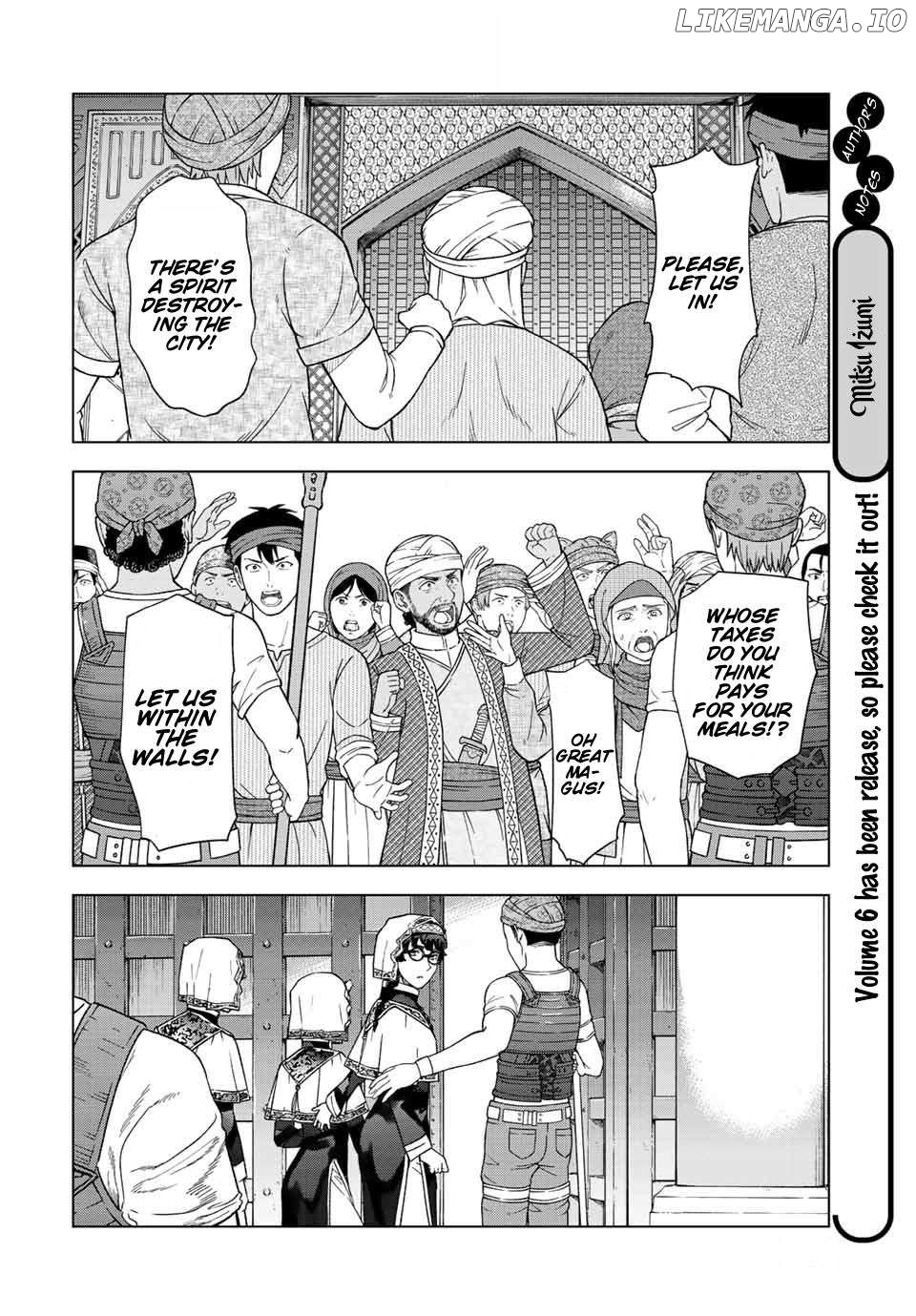 Toshokan No Daimajutsushi Chapter 38 - page 3