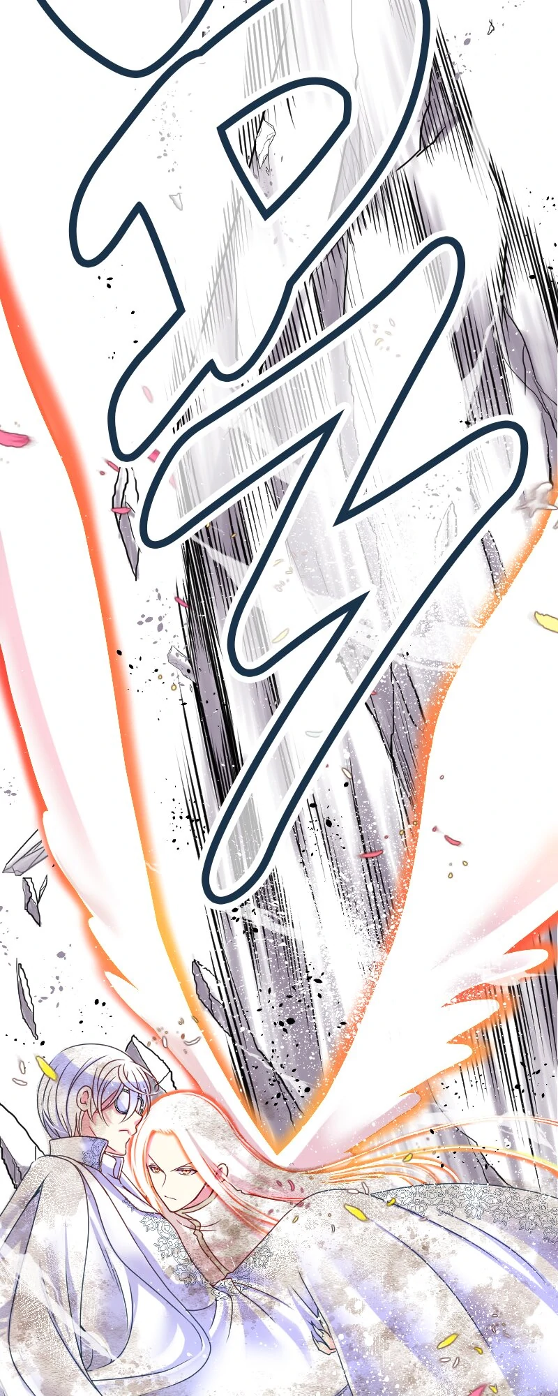 I was Reborn as a Housekeeper in a Parallel World! Chapter 231 - page 24