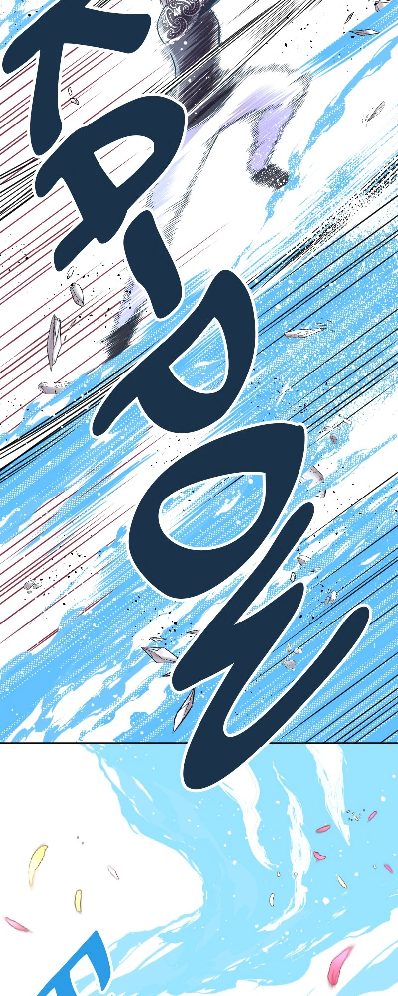 I was Reborn as a Housekeeper in a Parallel World! Chapter 231 - page 42