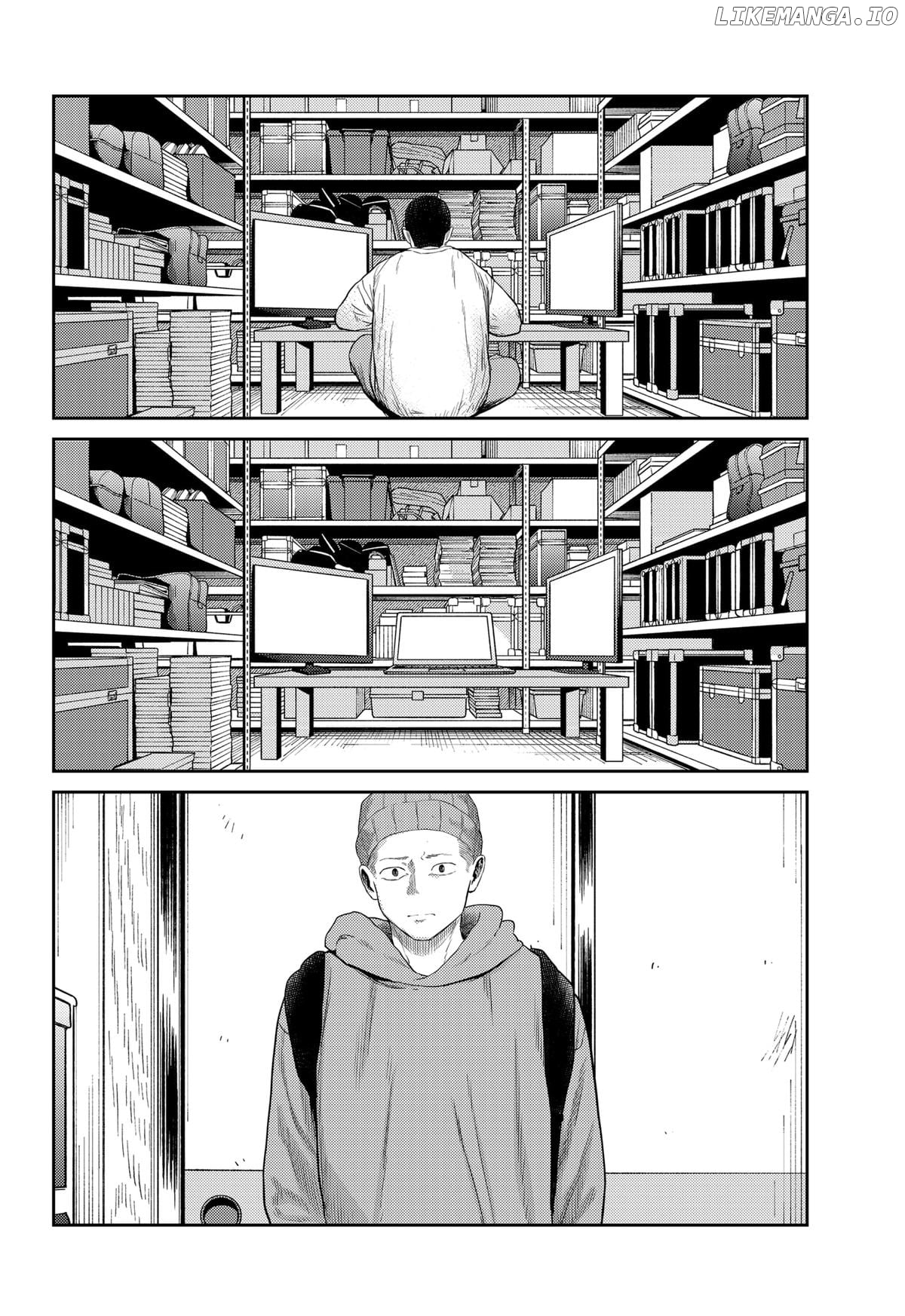 Kunigei - Okuni University Art Department Film Program Chapter 21 - page 12