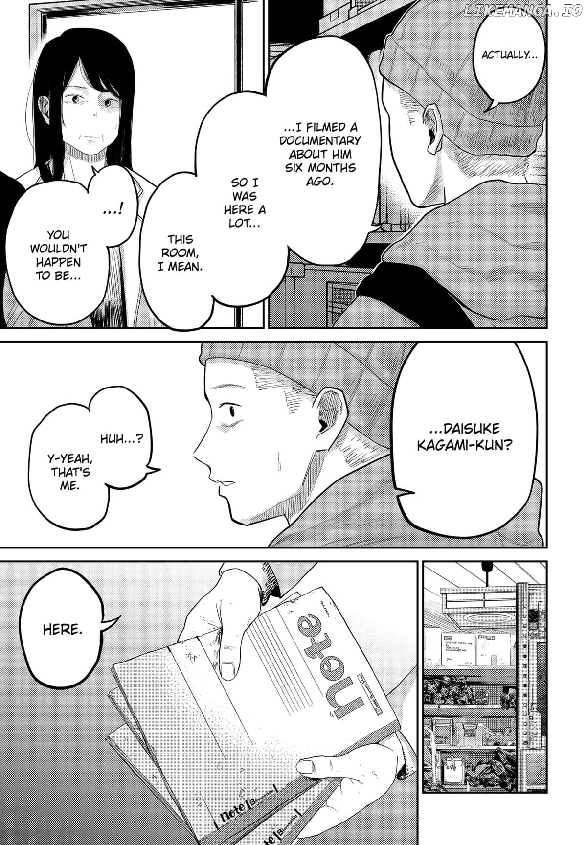 Kunigei - Okuni University Art Department Film Program Chapter 21 - page 13