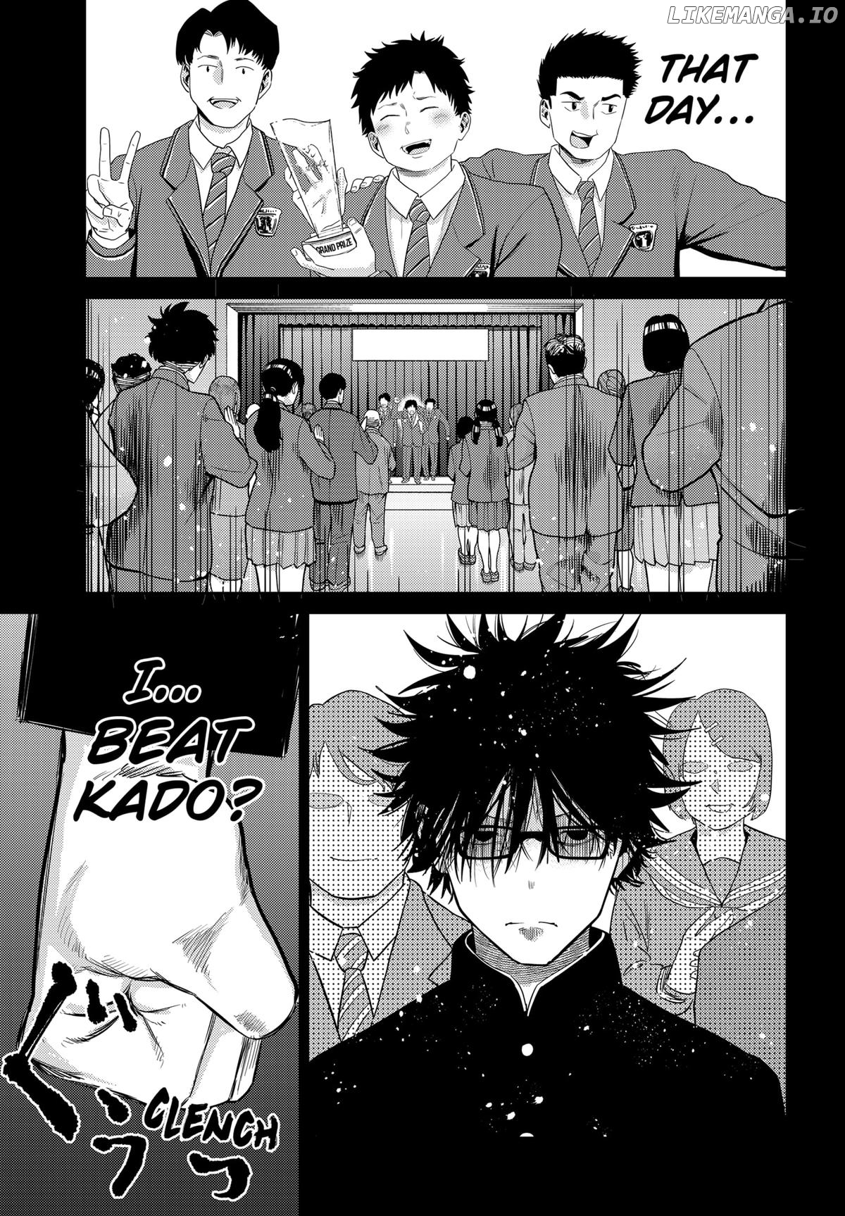 Kunigei - Okuni University Art Department Film Program Chapter 21 - page 17