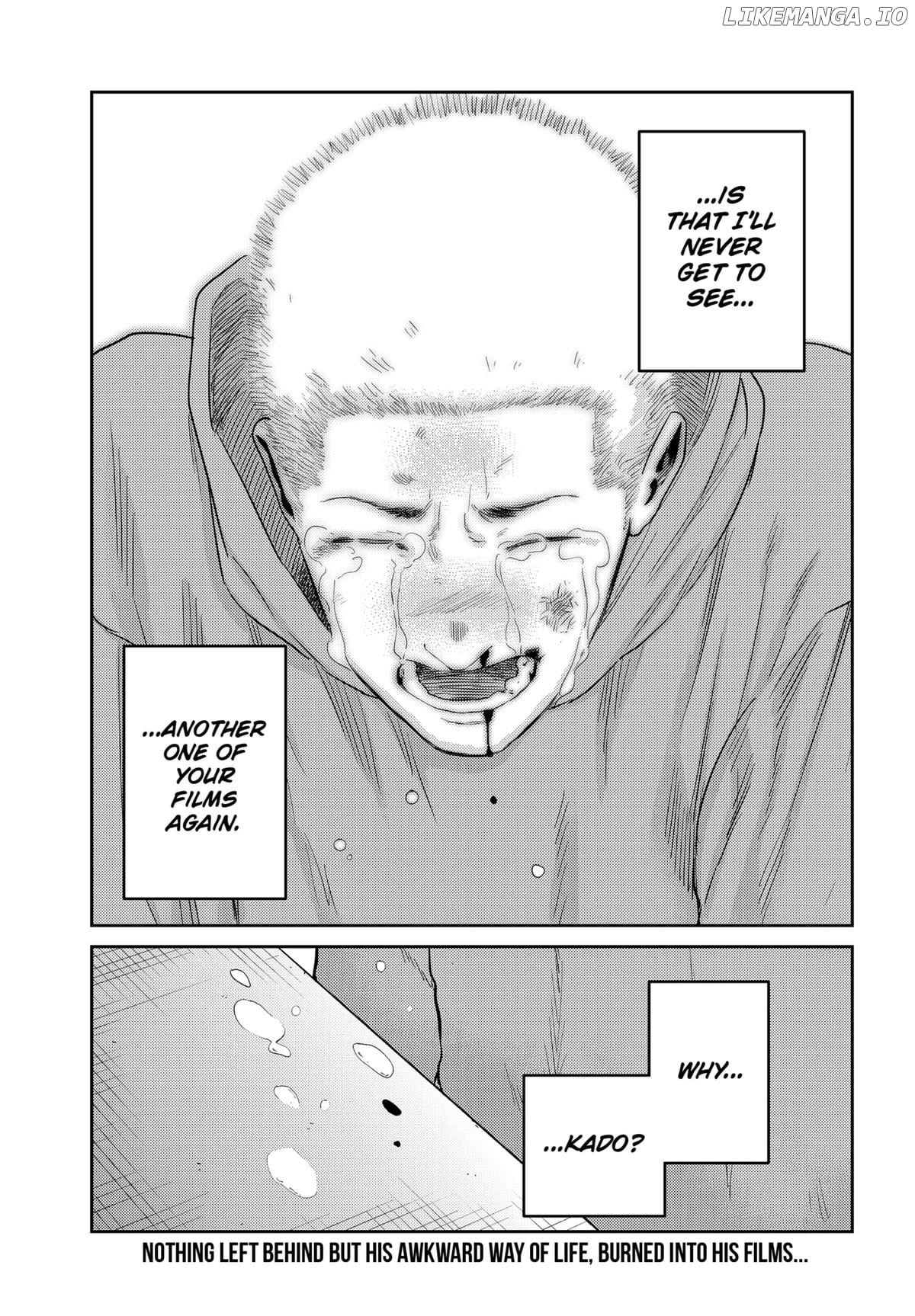 Kunigei - Okuni University Art Department Film Program Chapter 21 - page 23