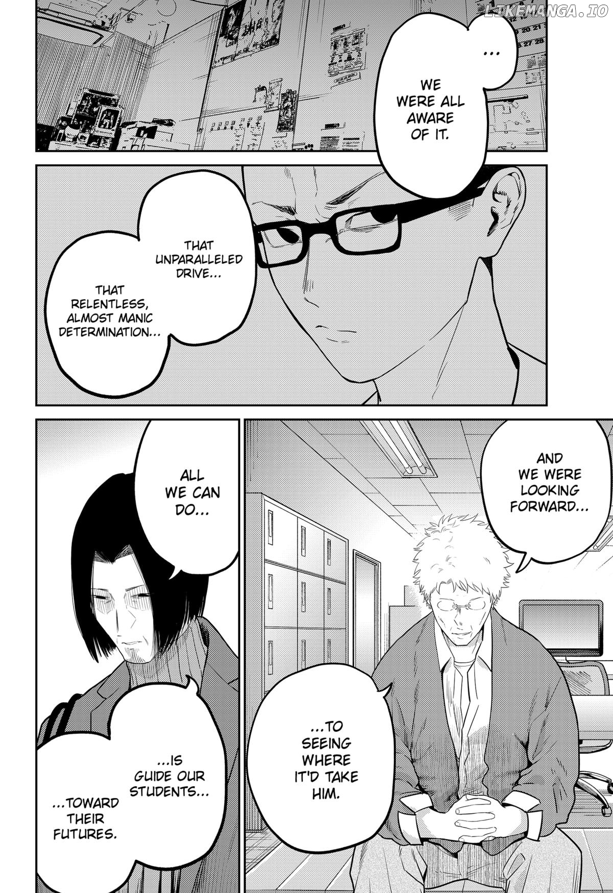 Kunigei - Okuni University Art Department Film Program Chapter 21 - page 4