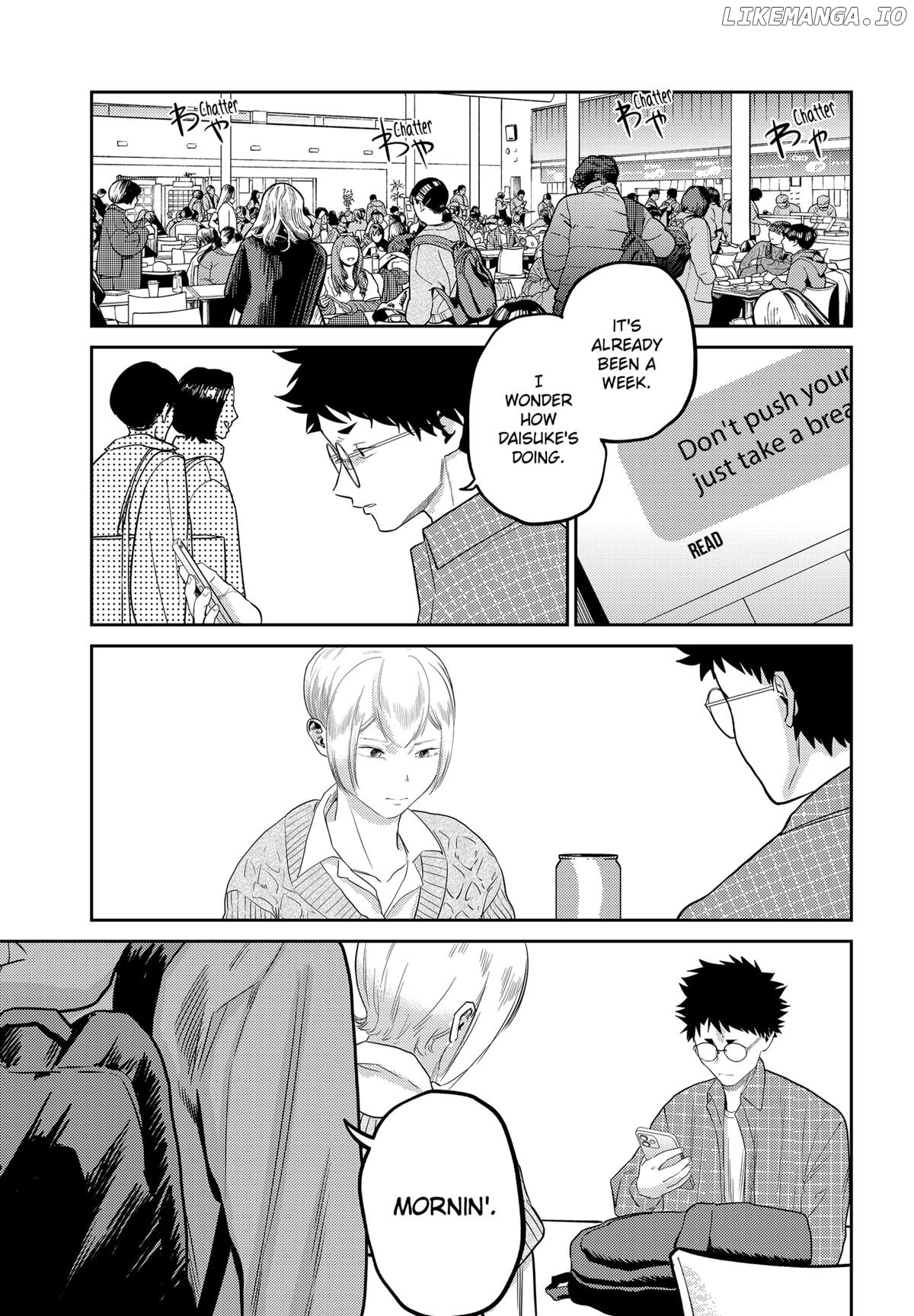 Kunigei - Okuni University Art Department Film Program Chapter 21 - page 7