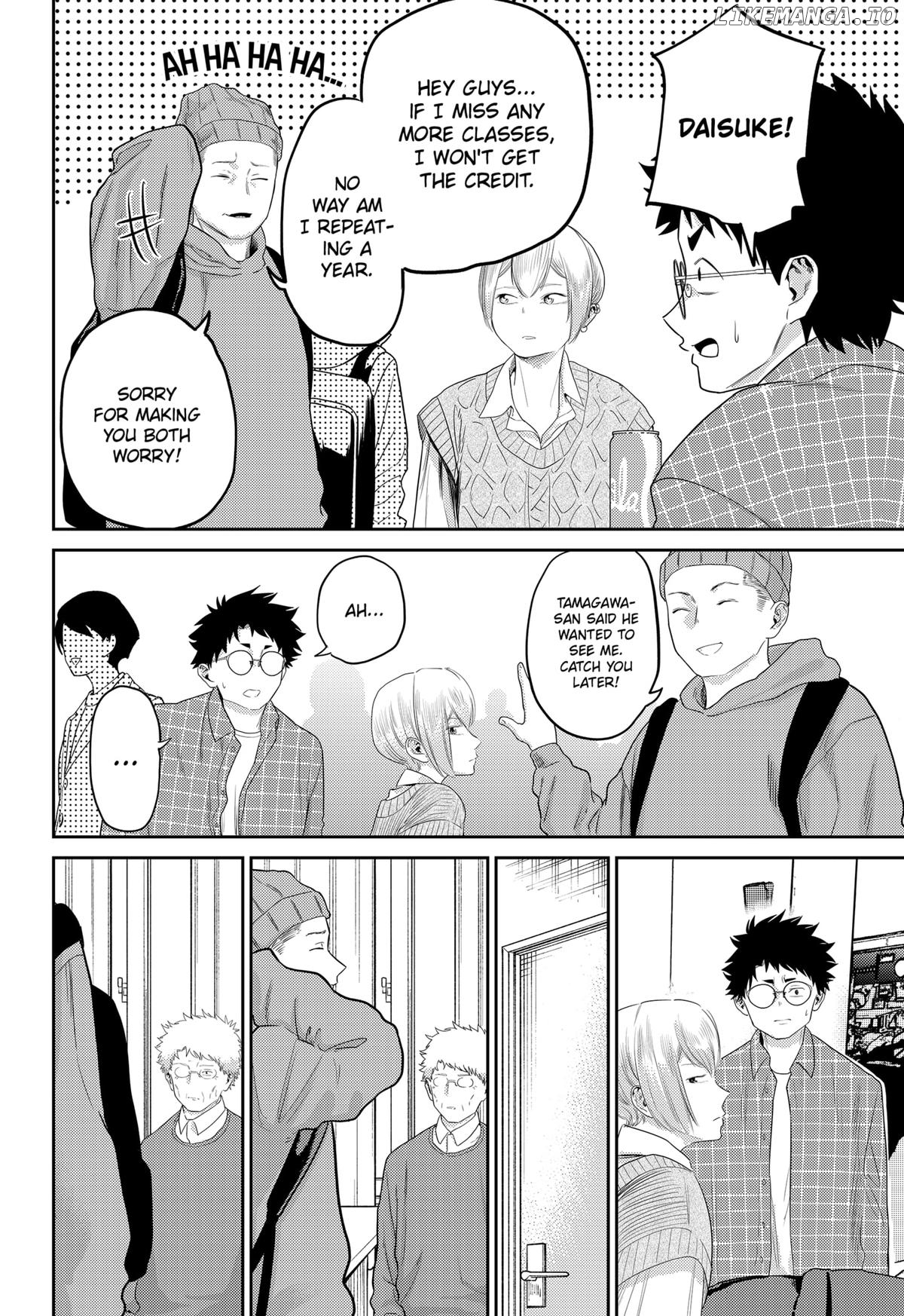 Kunigei - Okuni University Art Department Film Program Chapter 21 - page 8