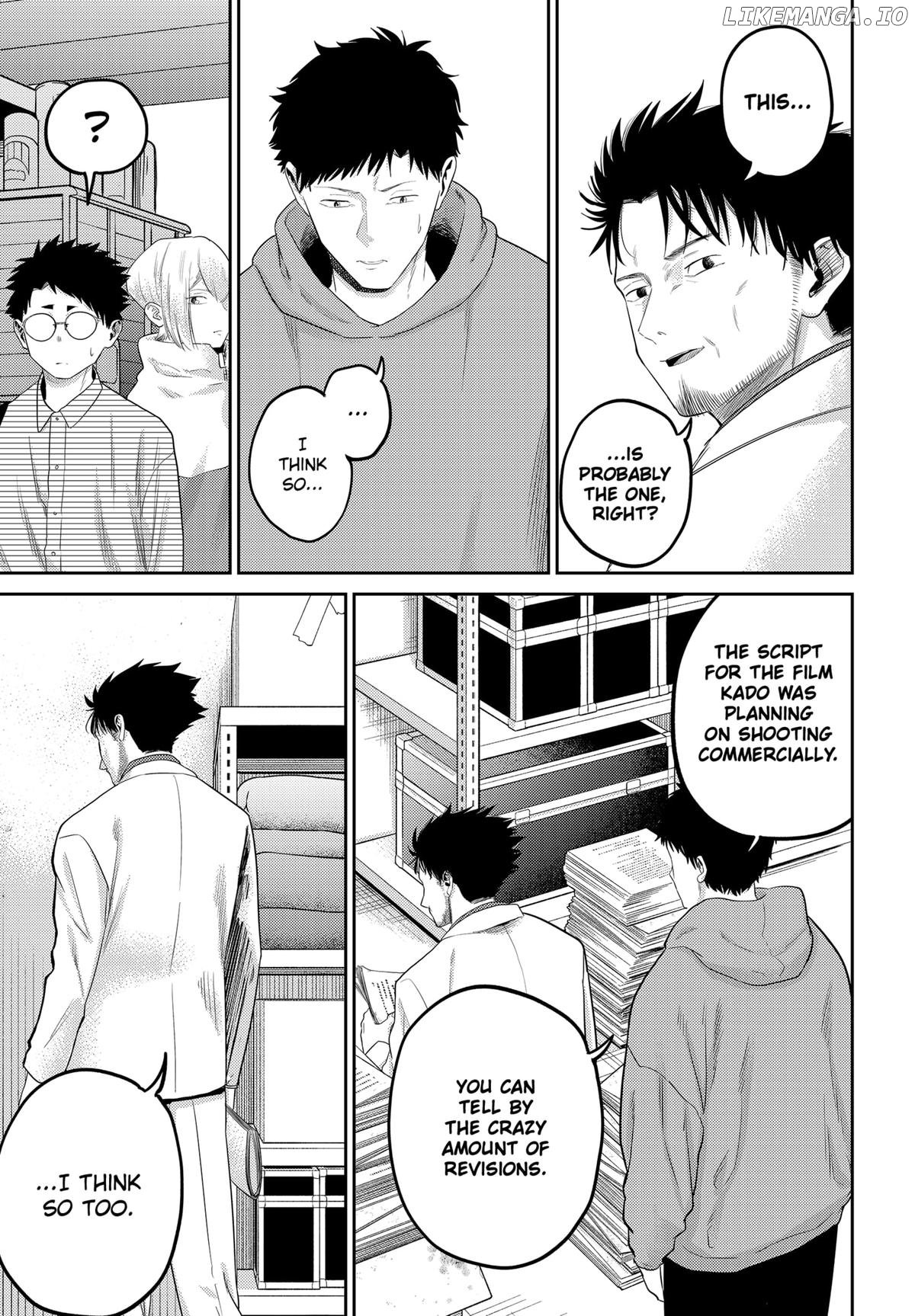 Kunigei - Okuni University Art Department Film Program Chapter 22 - page 10
