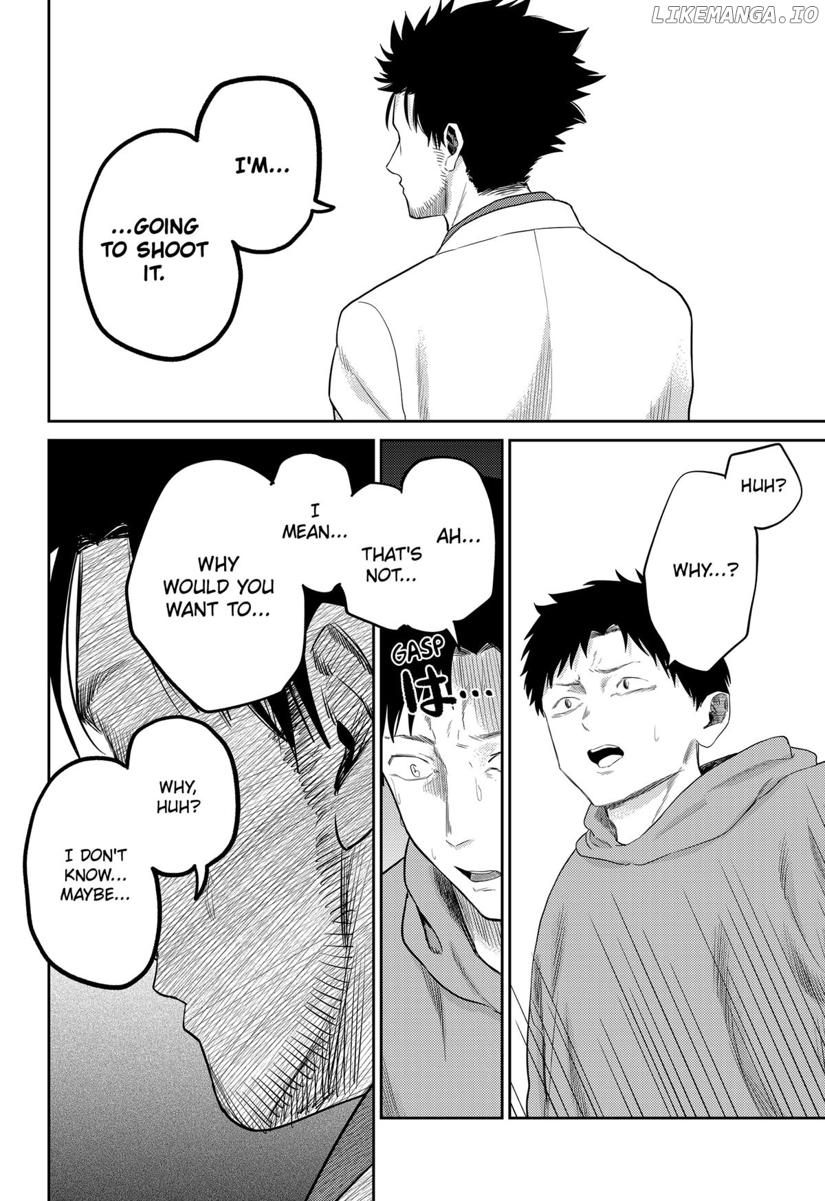 Kunigei - Okuni University Art Department Film Program Chapter 22 - page 11