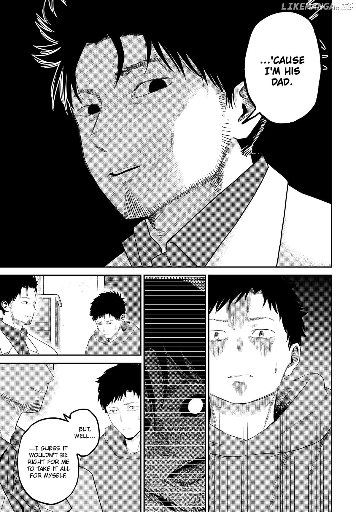 Kunigei - Okuni University Art Department Film Program Chapter 22 - page 12