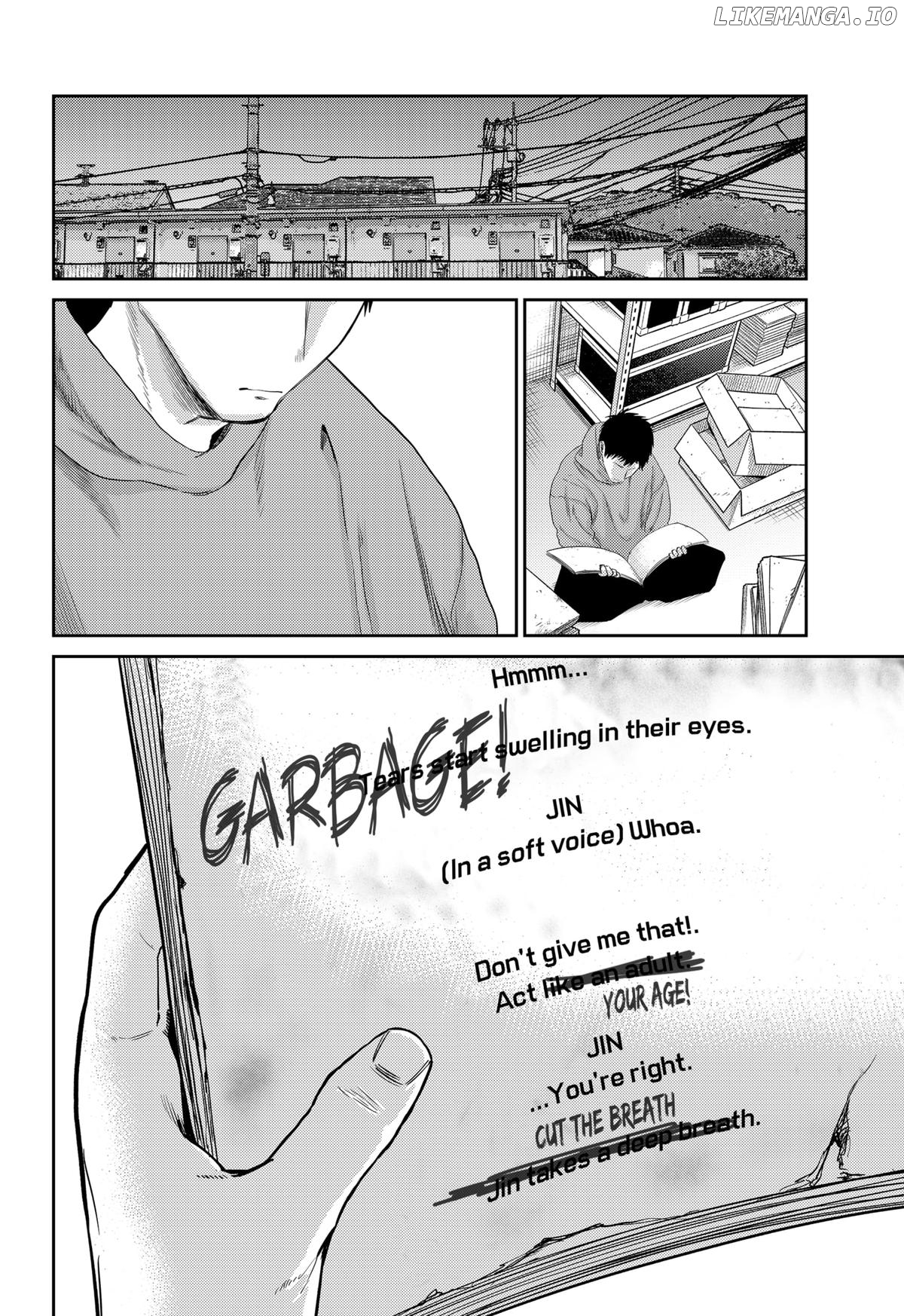 Kunigei - Okuni University Art Department Film Program Chapter 22 - page 17