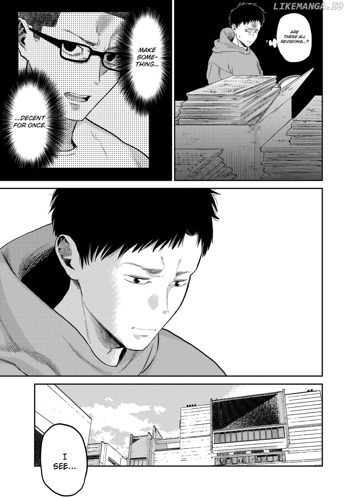 Kunigei - Okuni University Art Department Film Program Chapter 22 - page 18