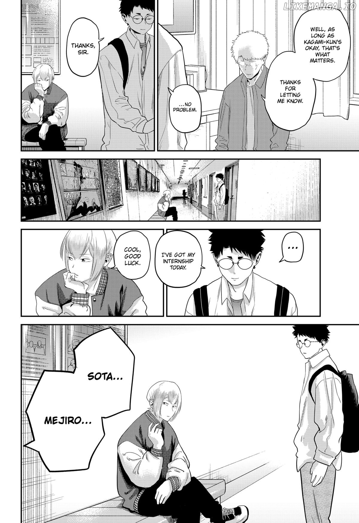 Kunigei - Okuni University Art Department Film Program Chapter 22 - page 19