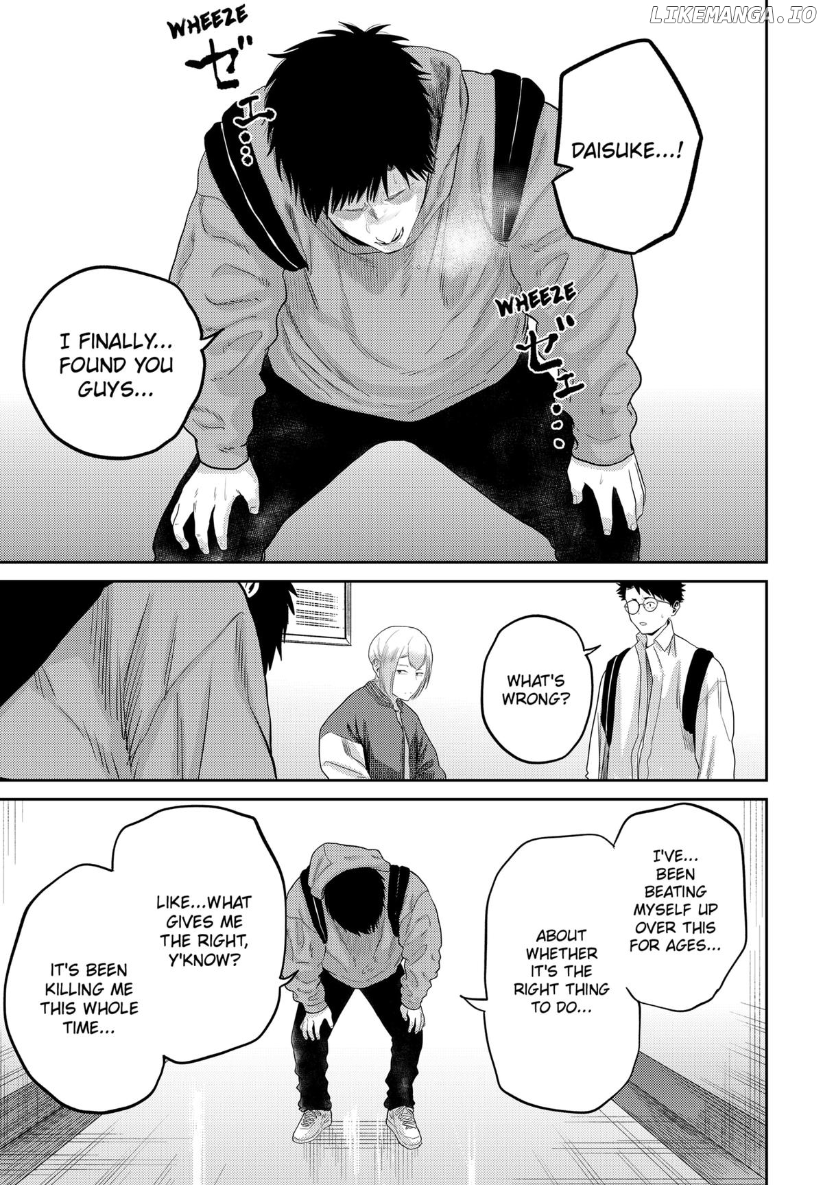Kunigei - Okuni University Art Department Film Program Chapter 22 - page 20