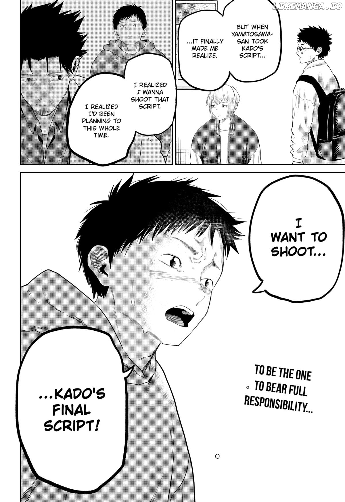 Kunigei - Okuni University Art Department Film Program Chapter 22 - page 21