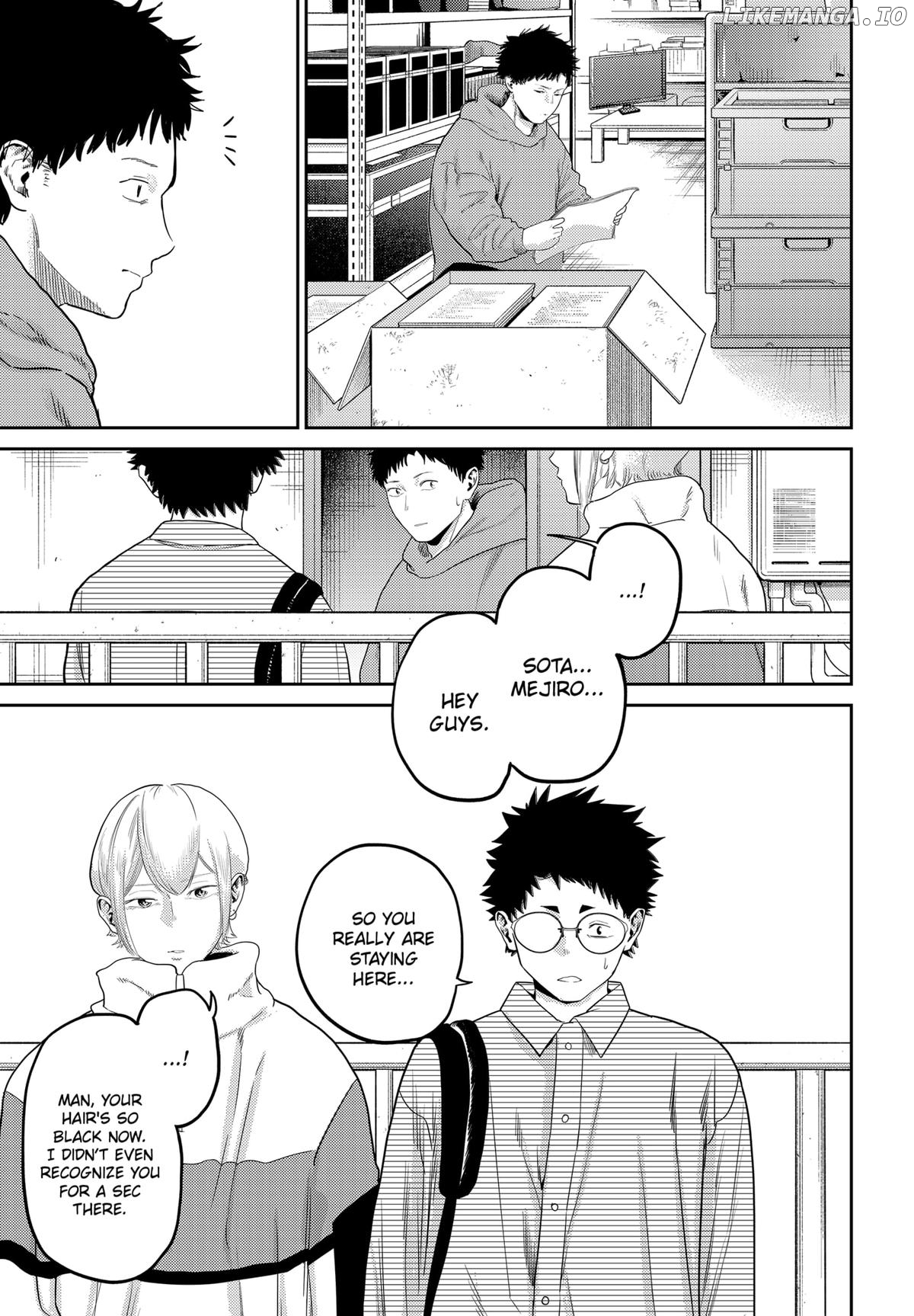 Kunigei - Okuni University Art Department Film Program Chapter 22 - page 4