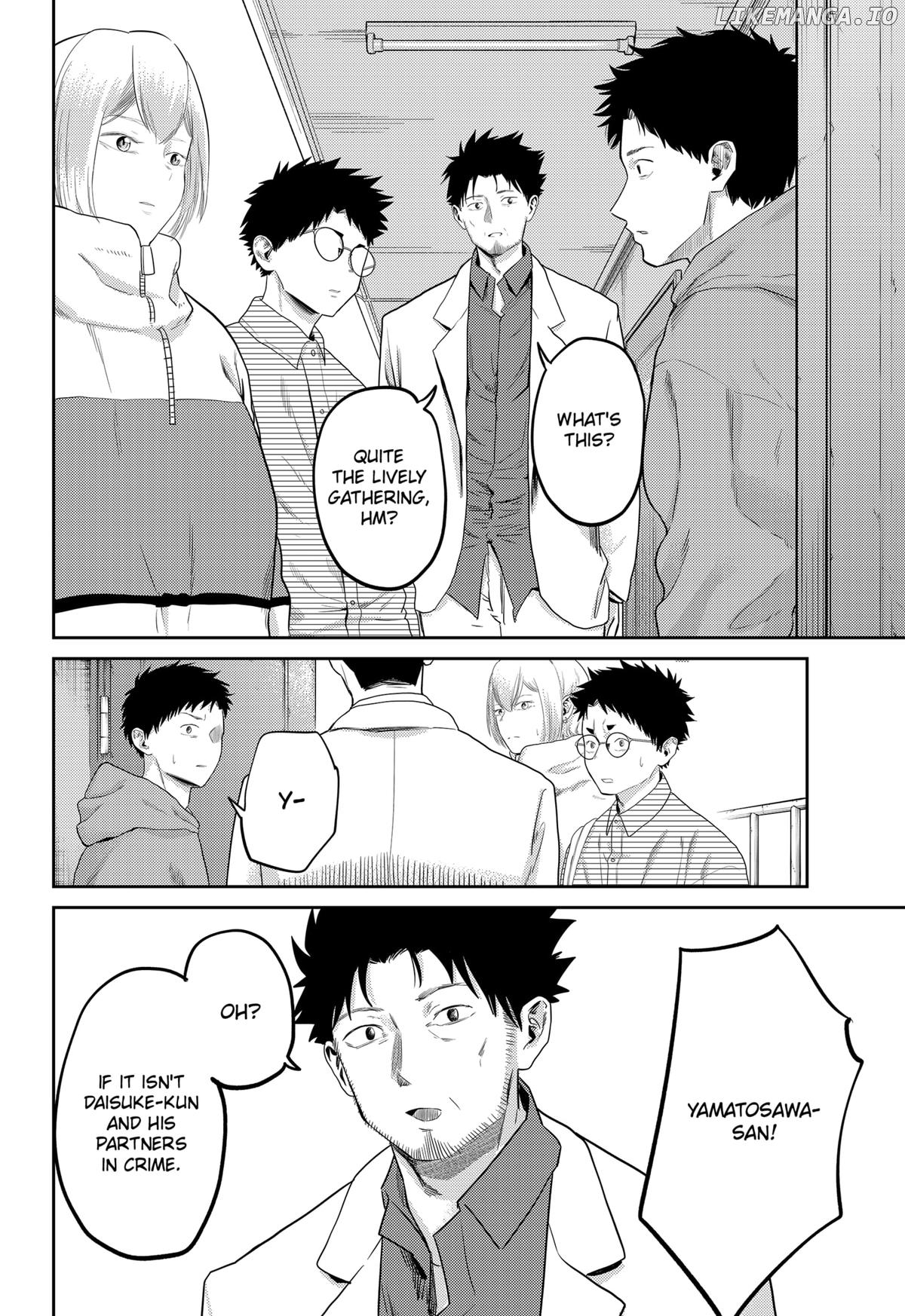 Kunigei - Okuni University Art Department Film Program Chapter 22 - page 7