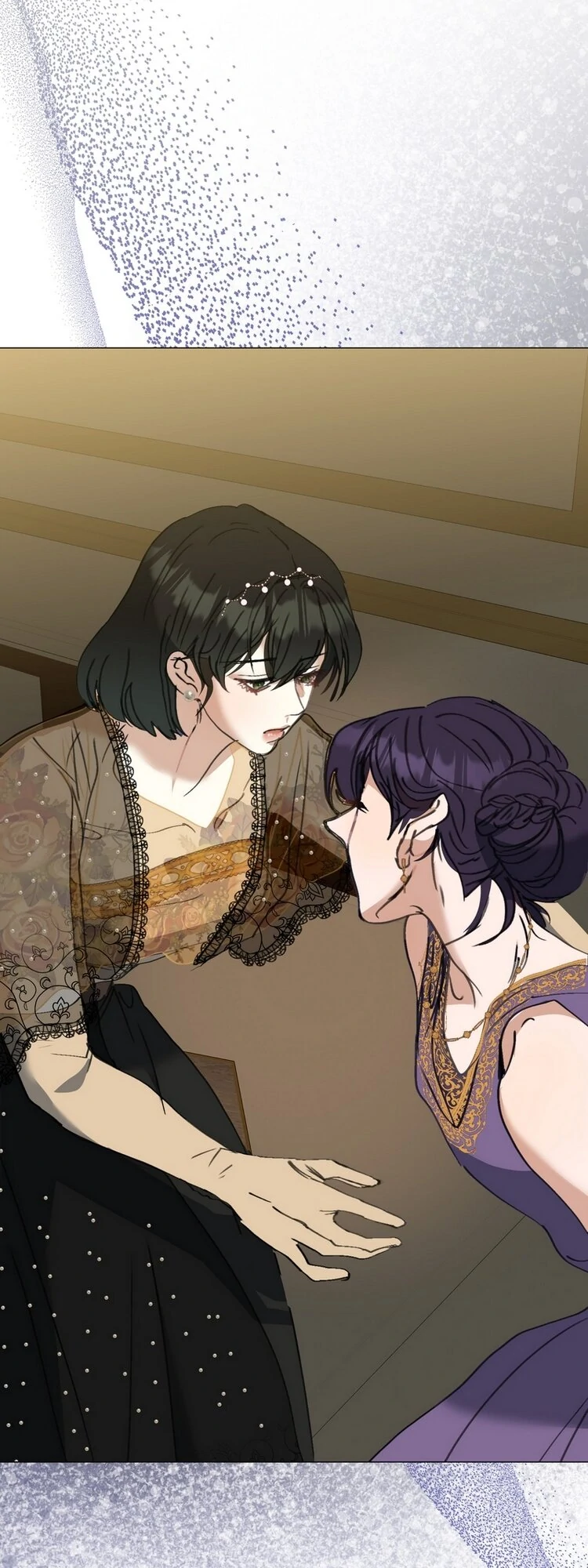 The Psycho Duke and I Chapter 67 - page 7