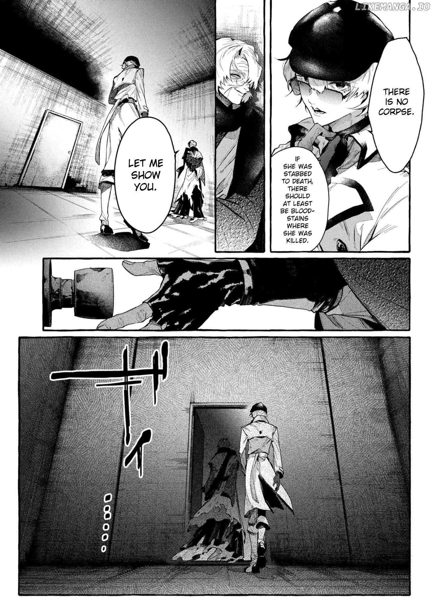 Bungou Stray Dogs Gaiden: Ayatsuji Yukito VS. Kyougoku Natsuhiko Chapter 13 - page 11