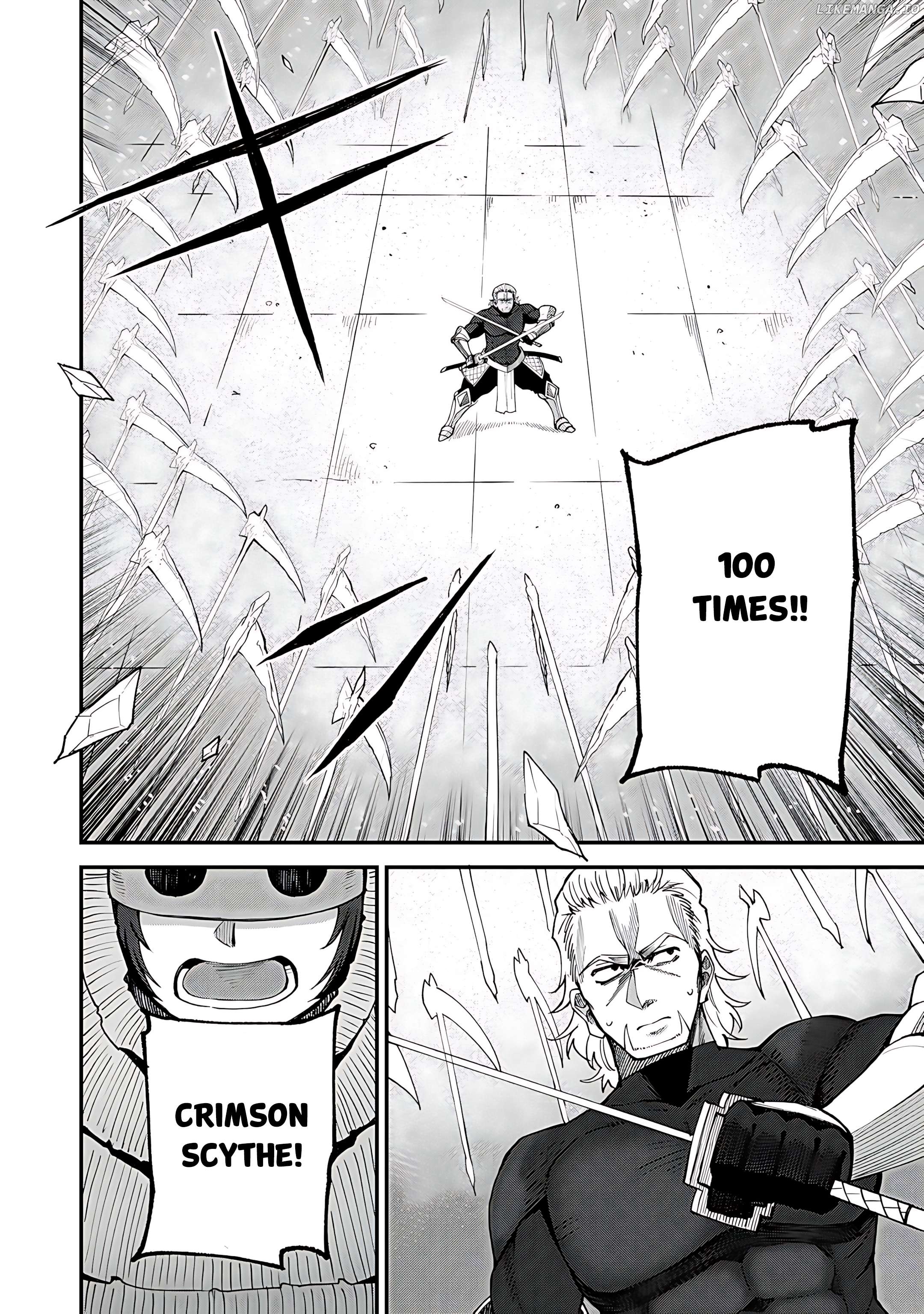 Dorei Shounin Shika Sentakushi Ga Nai desu Yo? ~Harem? Nani sore oishii no?~ Chapter 45 - page 17