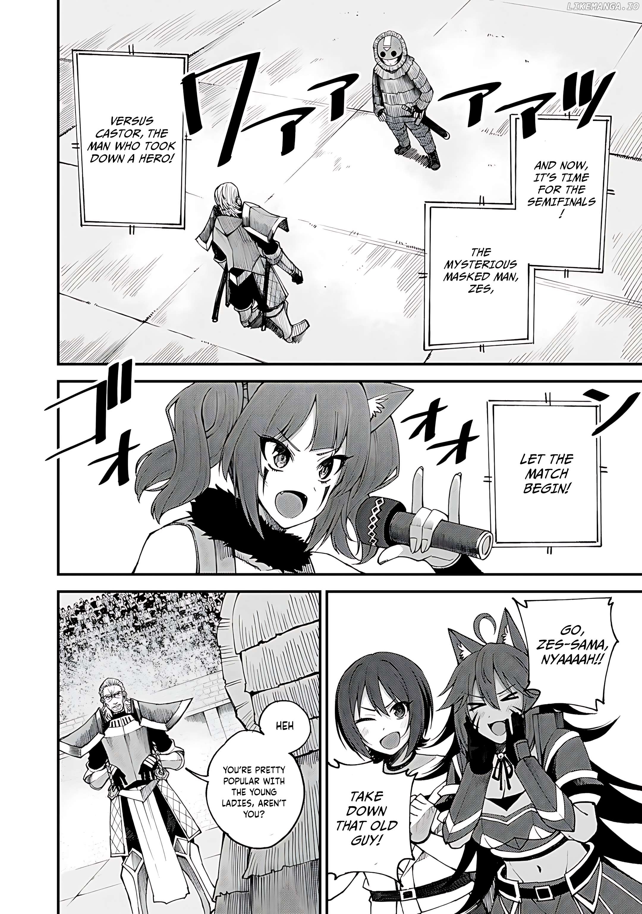 Dorei Shounin Shika Sentakushi Ga Nai desu Yo? ~Harem? Nani sore oishii no?~ Chapter 45 - page 3