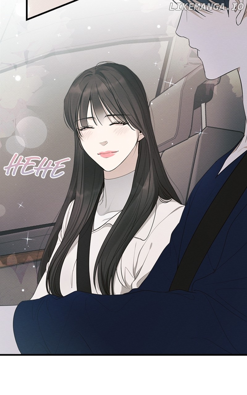 Perfect Contract Chapter 30 - page 34