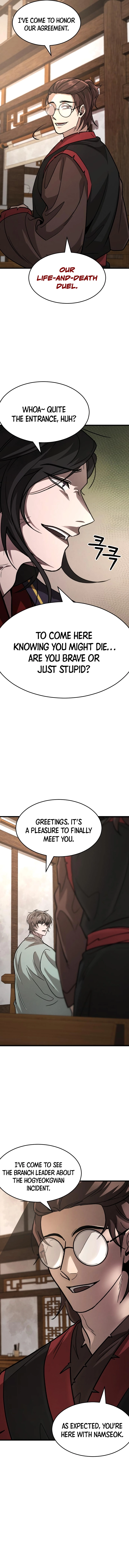 The New Beggars' Sect Chapter 29 - page 14