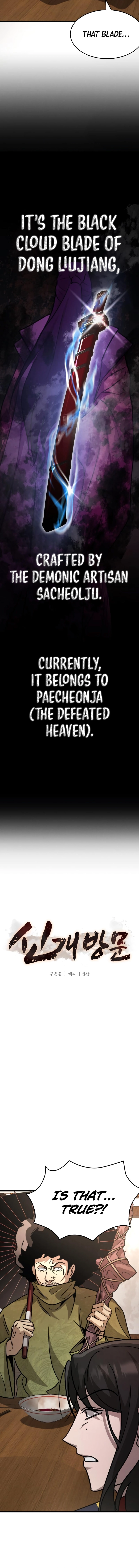 The New Beggars' Sect Chapter 29 - page 7