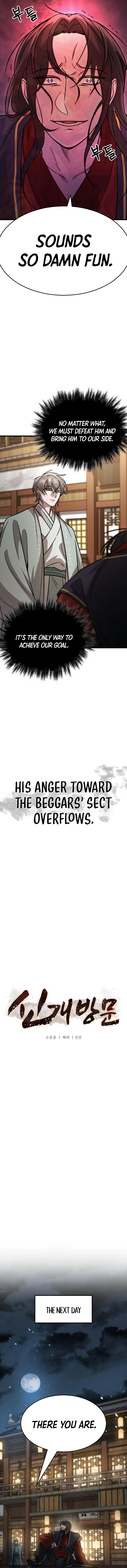 The New Beggars' Sect Chapter 30 - page 14