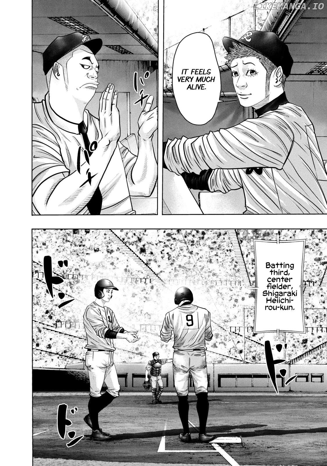 Battle Studies Chapter 266 - page 12