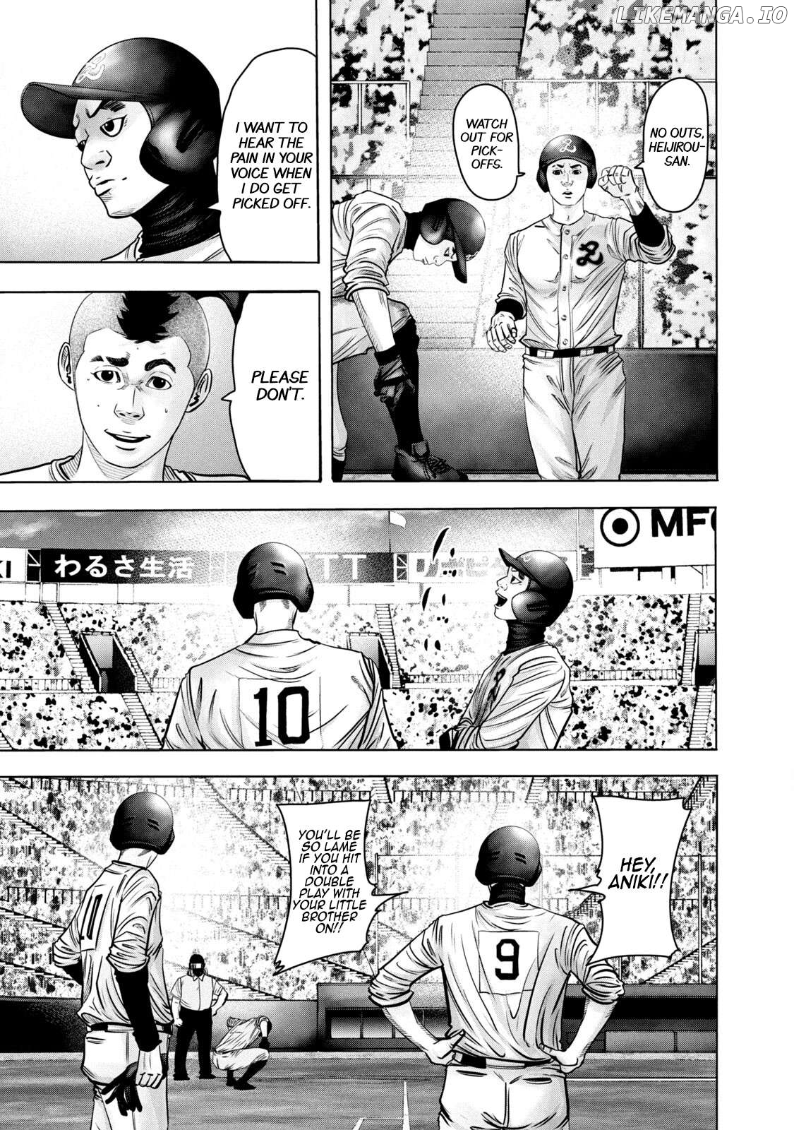 Battle Studies Chapter 266 - page 13