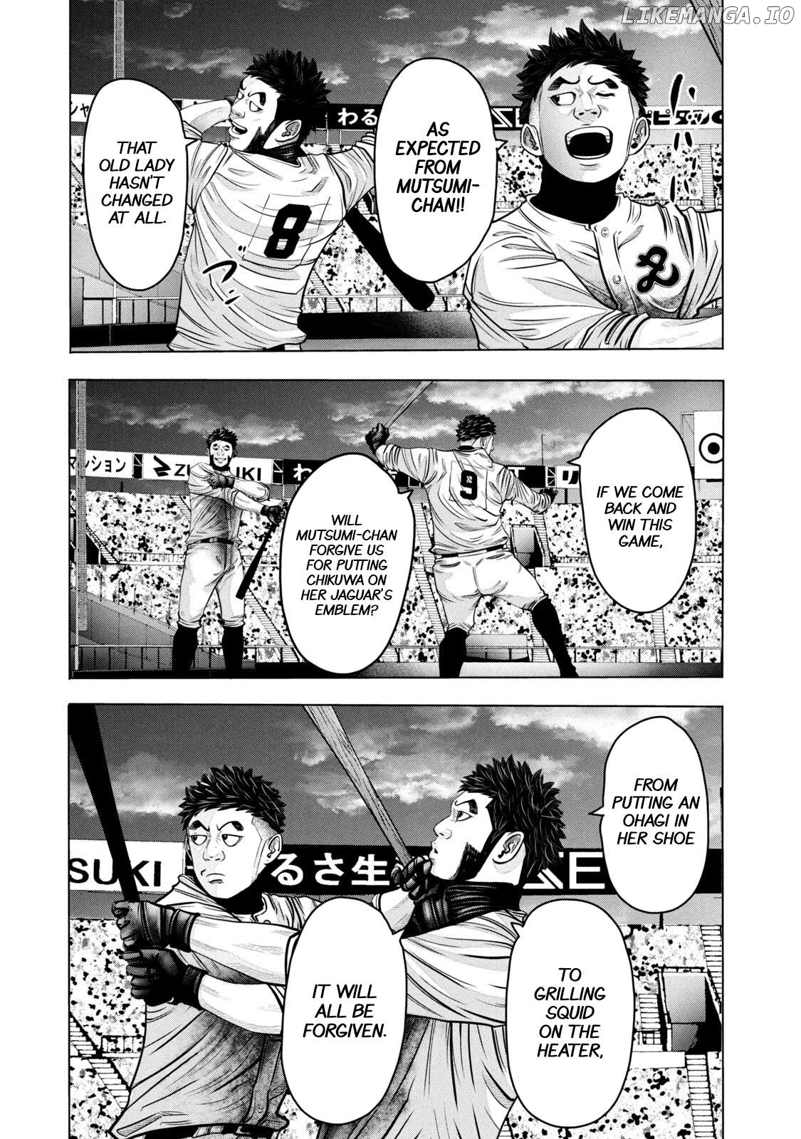 Battle Studies Chapter 266 - page 3